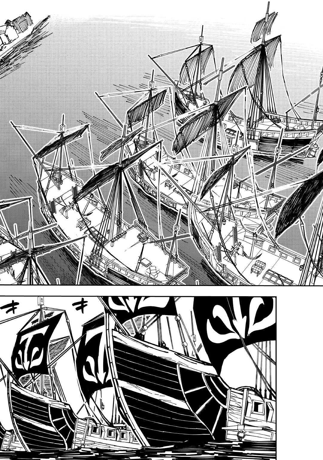 TENSEI KUSUSHI WA ISEKAI WO MEGURU (MANGA) - raw - Chapter 8 - https://jpdd.ccdd.to/JPDD/00001505/c2ay0sqjerv.jpg
