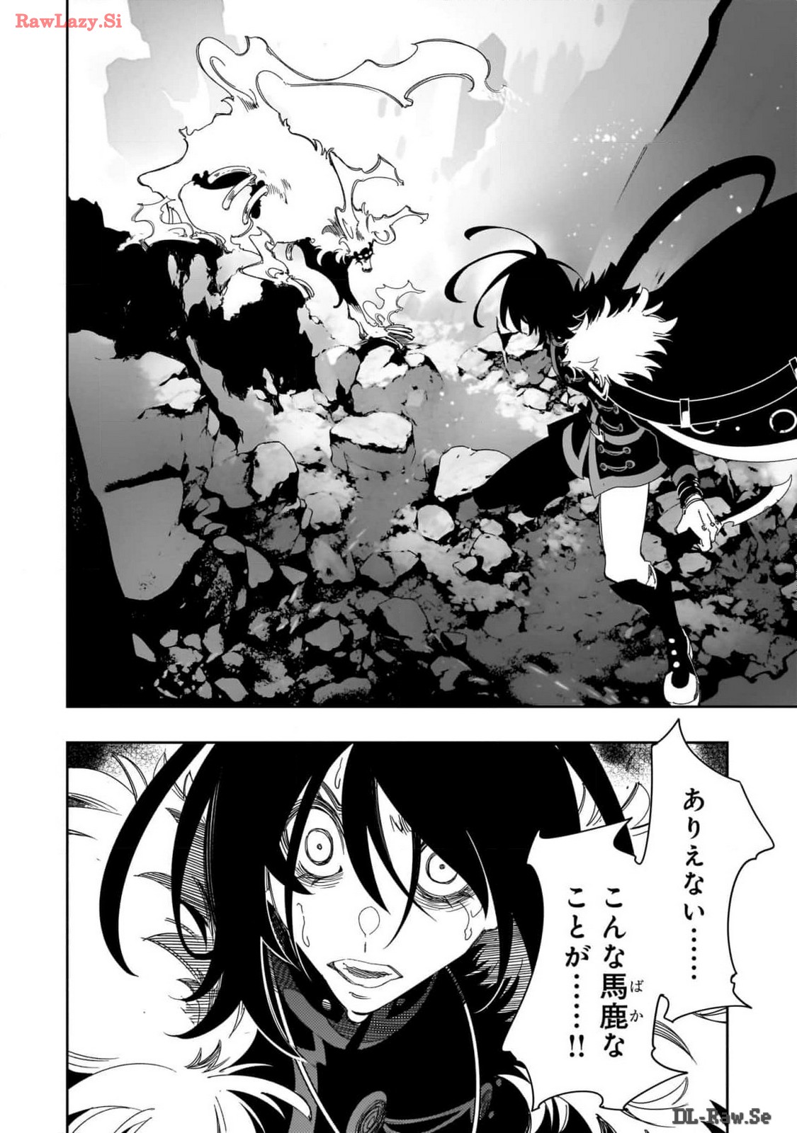 THE MOST NOTORIOUS &quotTALKER" RUN THE WORLD'S GREATEST CLAN - raw - Chapter 43 - https://jpdd.ccdd.to/JPDD/00011505/00d3ra1xouc.jpg