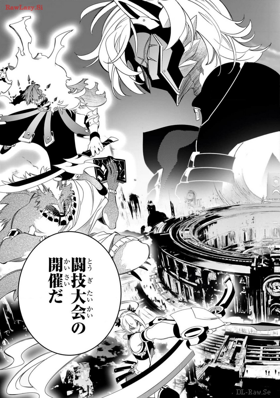 THE MOST NOTORIOUS &quotTALKER" RUN THE WORLD'S GREATEST CLAN - raw - Chapter 45 - https://jpdd.ccdd.to/JPDD/00011505/0ne5r4wn2rg.jpg
