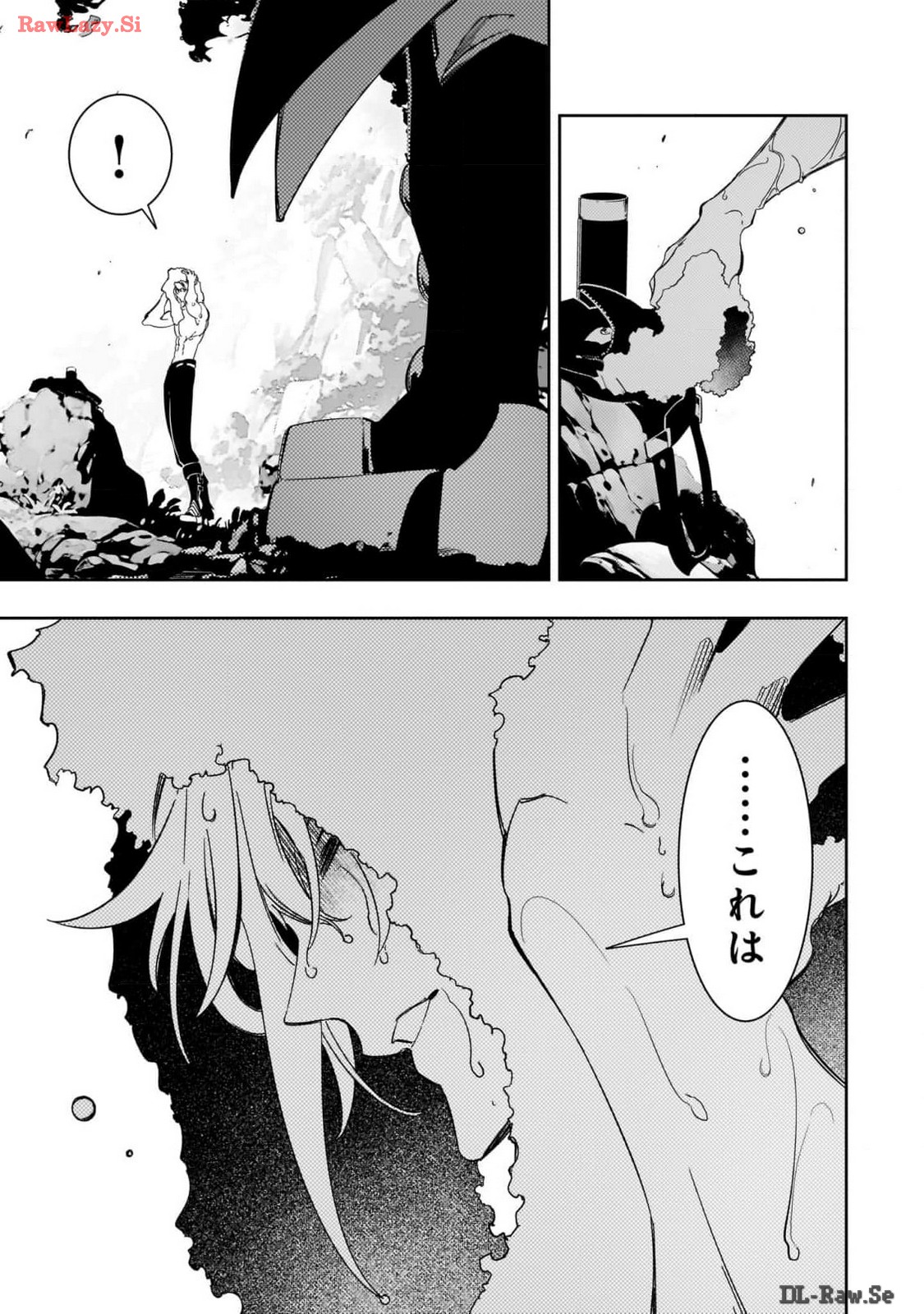 THE MOST NOTORIOUS &quotTALKER" RUN THE WORLD'S GREATEST CLAN - raw - Chapter 45 - https://jpdd.ccdd.to/JPDD/00011505/0zxepkw2vfs.jpg