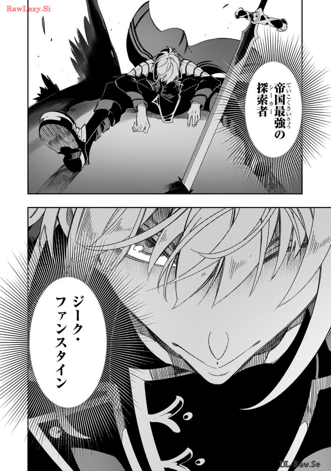 THE MOST NOTORIOUS &quotTALKER" RUN THE WORLD'S GREATEST CLAN - raw - Chapter 44 - https://jpdd.ccdd.to/JPDD/00011505/1epuus2qete.jpg