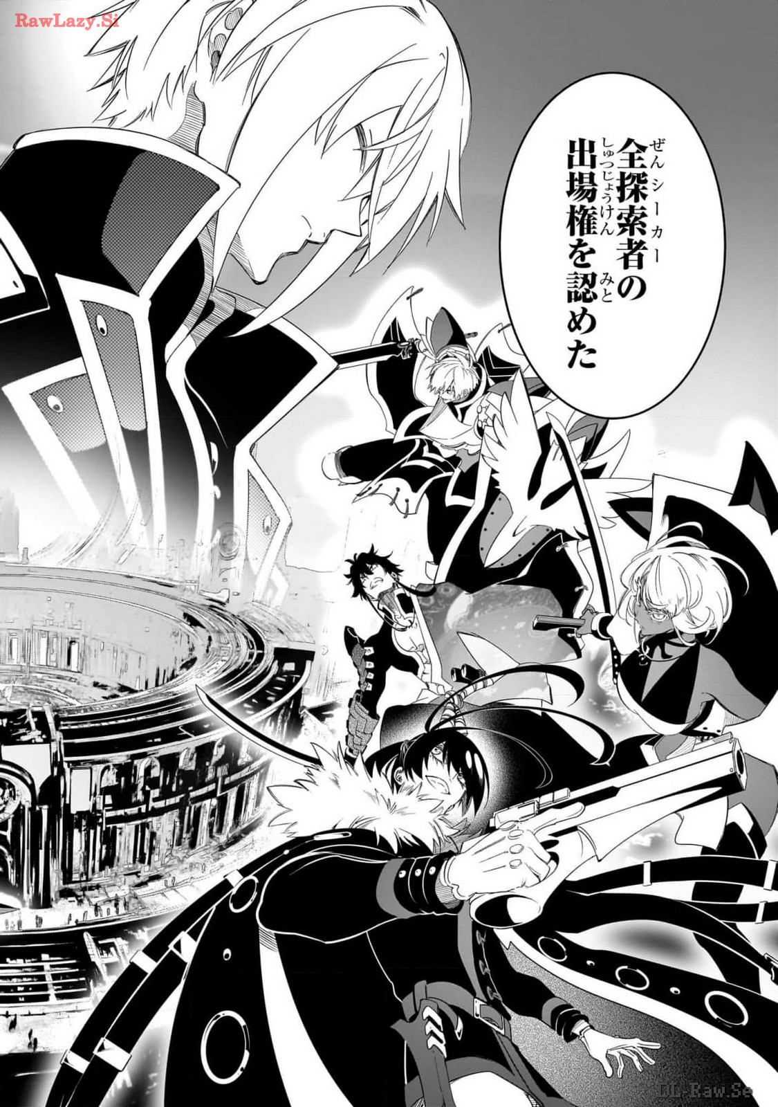 THE MOST NOTORIOUS &quotTALKER" RUN THE WORLD'S GREATEST CLAN - raw - Chapter 45 - https://jpdd.ccdd.to/JPDD/00011505/3h05os02rnc.jpg