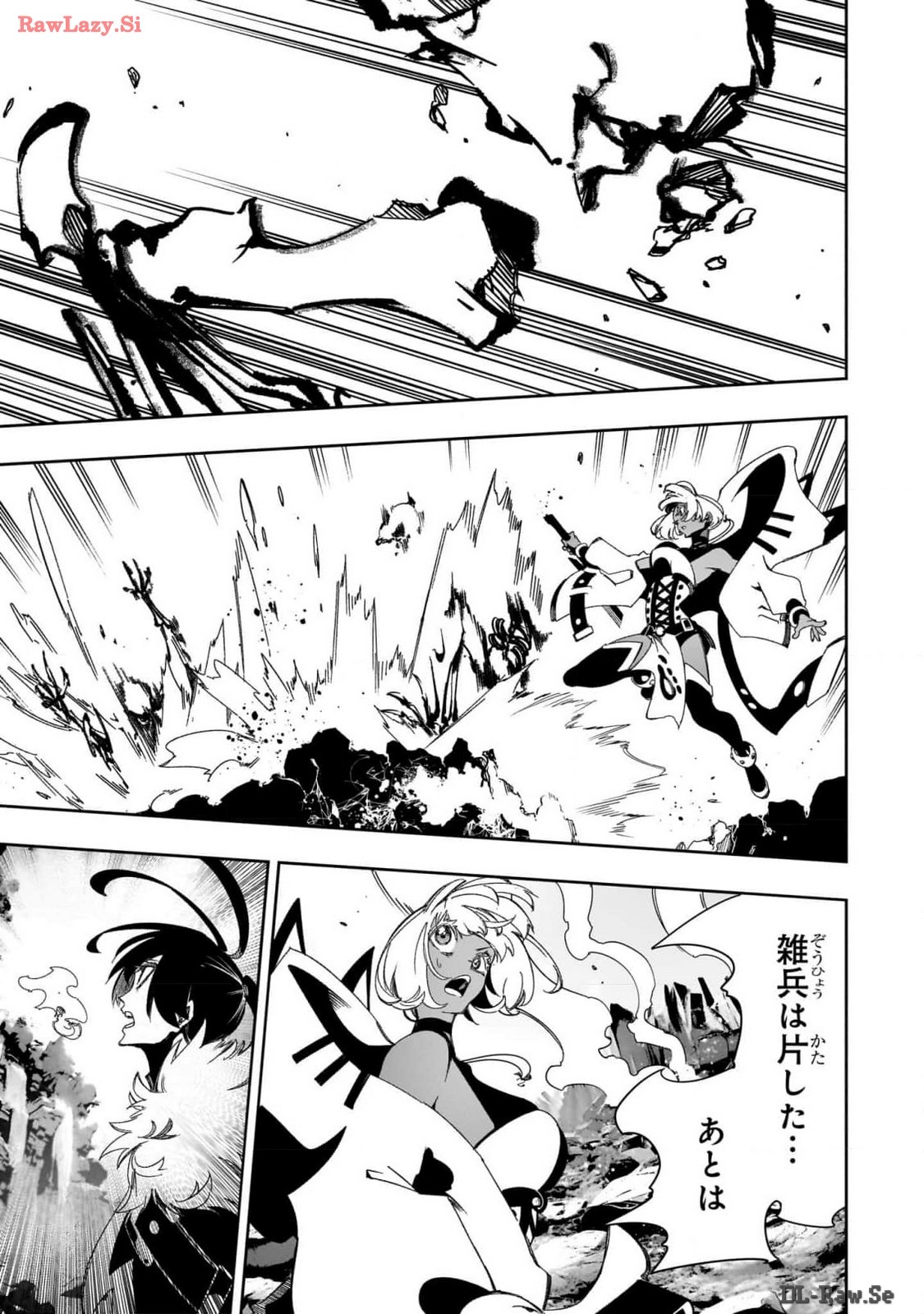 THE MOST NOTORIOUS &quotTALKER" RUN THE WORLD'S GREATEST CLAN - raw - Chapter 42 - https://jpdd.ccdd.to/JPDD/00011505/3ya2xt00efb.jpg