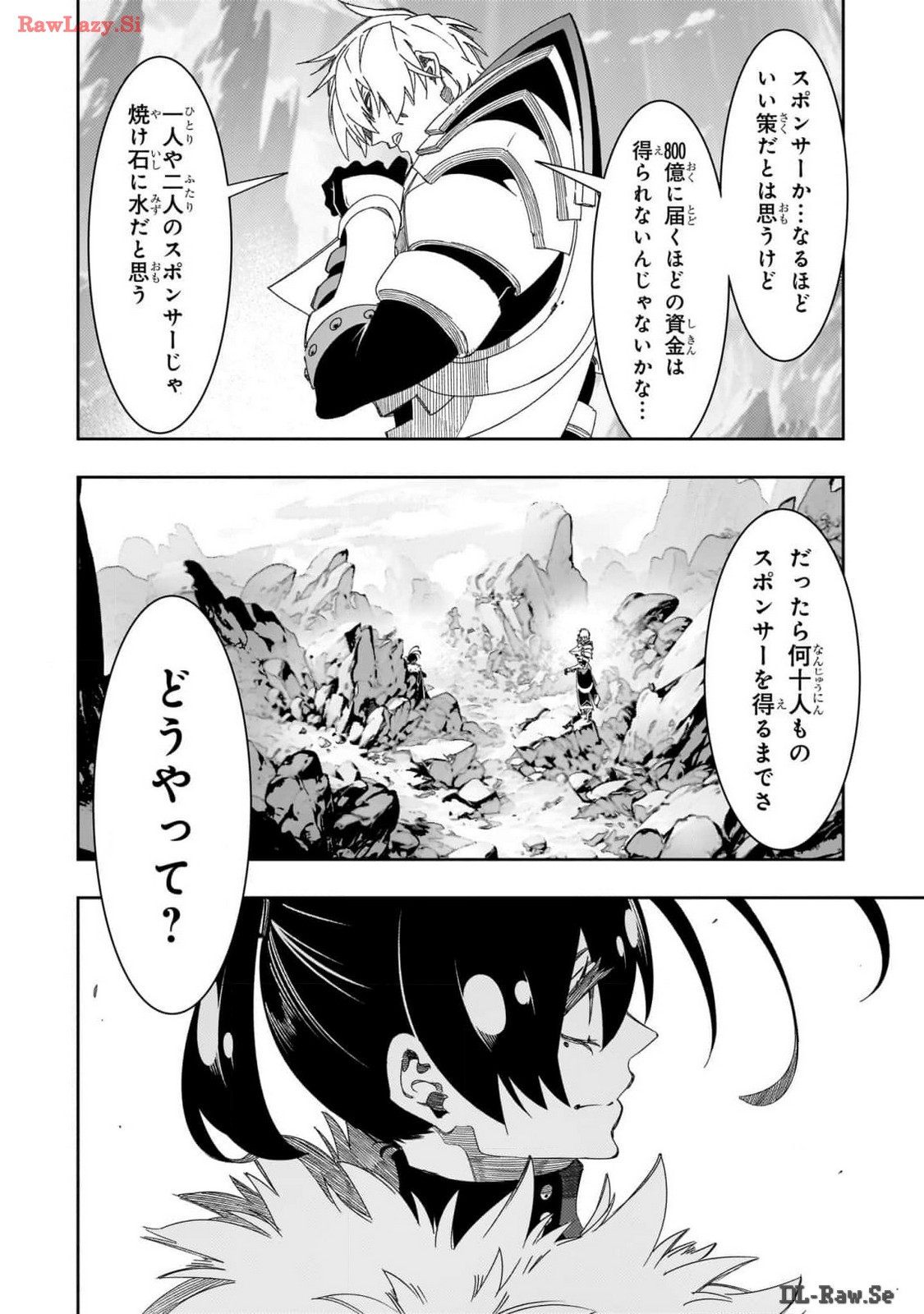THE MOST NOTORIOUS &quotTALKER" RUN THE WORLD'S GREATEST CLAN - raw - Chapter 44 - https://jpdd.ccdd.to/JPDD/00011505/ae3qcpm1vue.jpg