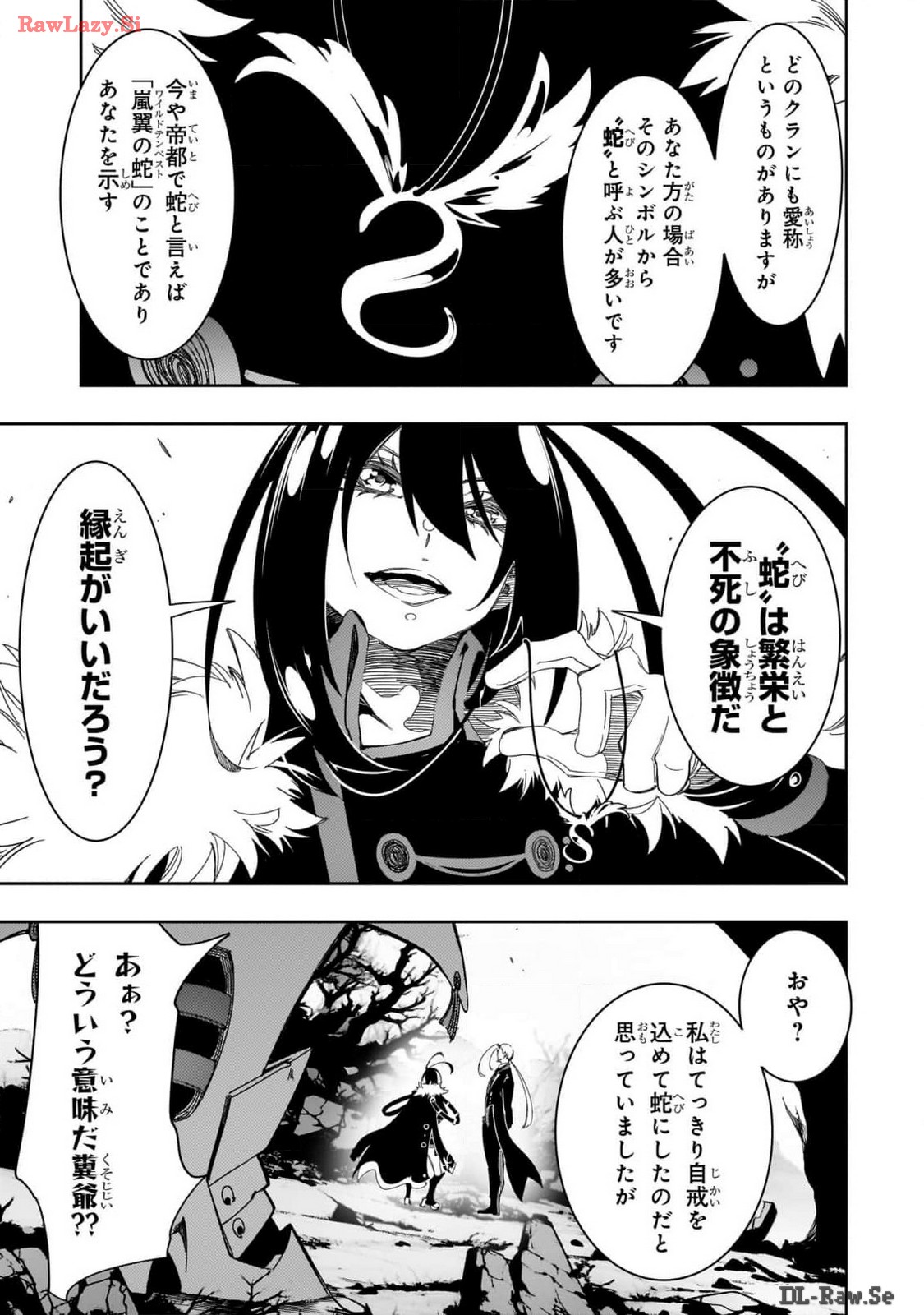 THE MOST NOTORIOUS &quotTALKER" RUN THE WORLD'S GREATEST CLAN - raw - Chapter 43 - https://jpdd.ccdd.to/JPDD/00011505/cbgffoj1u5l.jpg