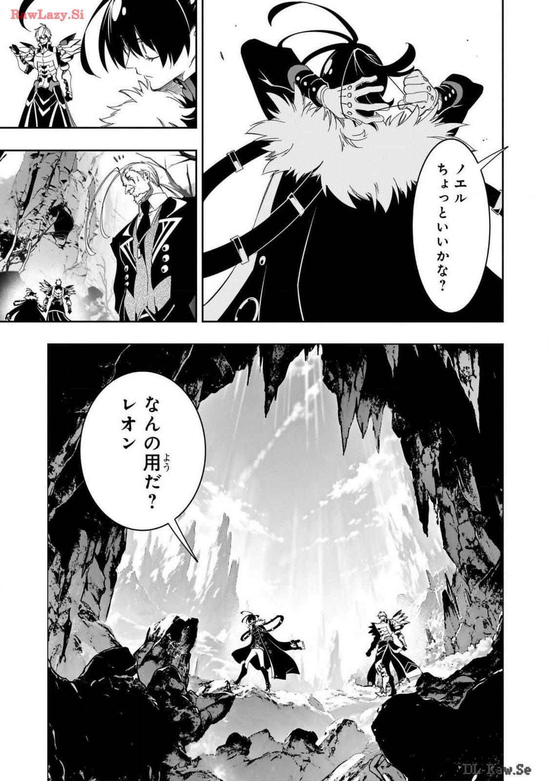 THE MOST NOTORIOUS &quotTALKER" RUN THE WORLD'S GREATEST CLAN - raw - Chapter 43 - https://jpdd.ccdd.to/JPDD/00011505/fc1d4gjmwty.jpg