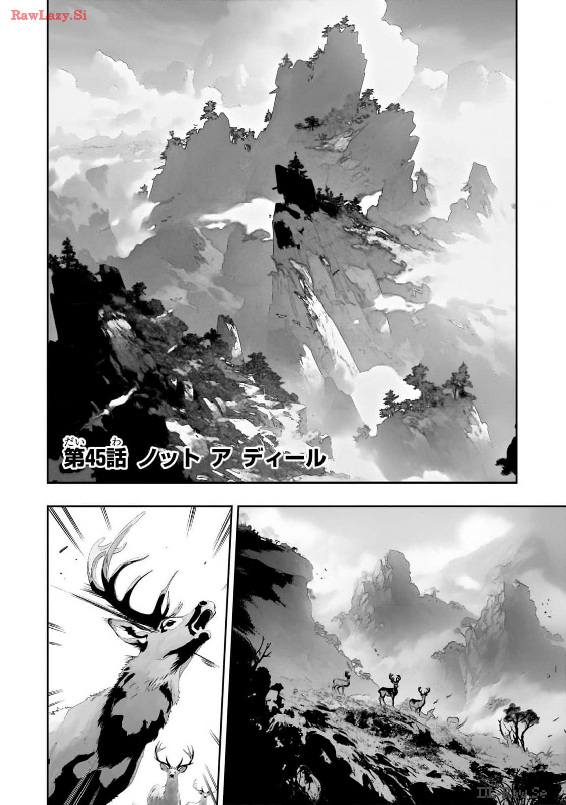 THE MOST NOTORIOUS &quotTALKER" RUN THE WORLD'S GREATEST CLAN - raw - Chapter 45 - https://jpdd.ccdd.to/JPDD/00011505/icveevzpf1e.jpg