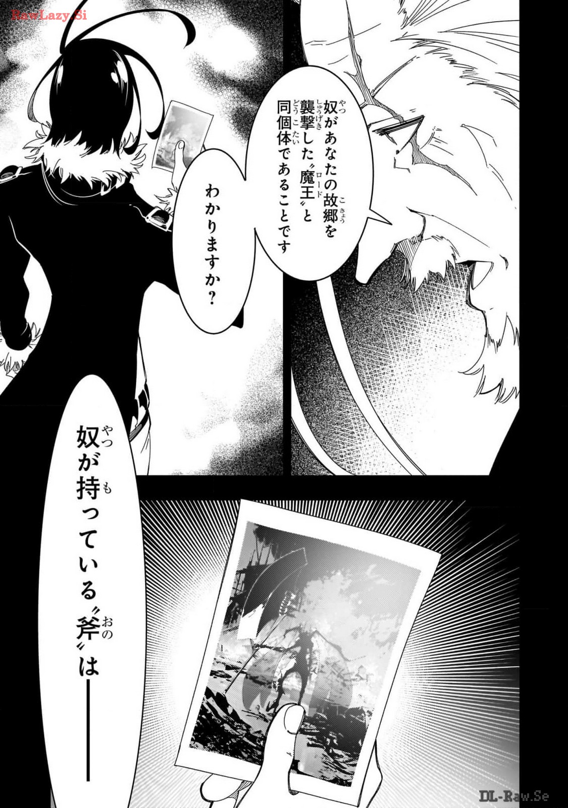 THE MOST NOTORIOUS &quotTALKER" RUN THE WORLD'S GREATEST CLAN - raw - Chapter 43 - https://jpdd.ccdd.to/JPDD/00011505/juqn4lxuxzz.jpg