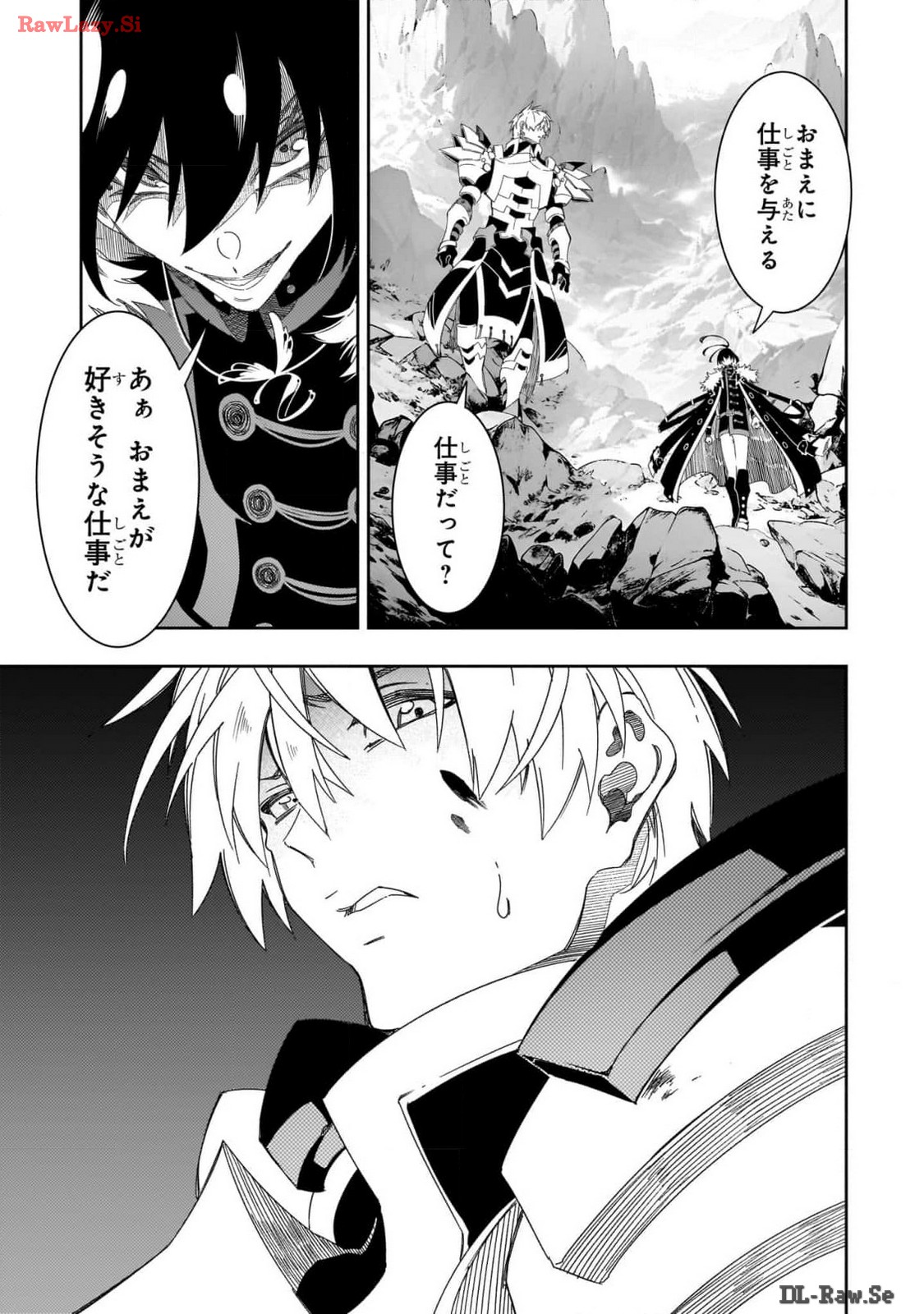 THE MOST NOTORIOUS &quotTALKER" RUN THE WORLD'S GREATEST CLAN - raw - Chapter 44 - https://jpdd.ccdd.to/JPDD/00011505/jvjvylyesrn.jpg
