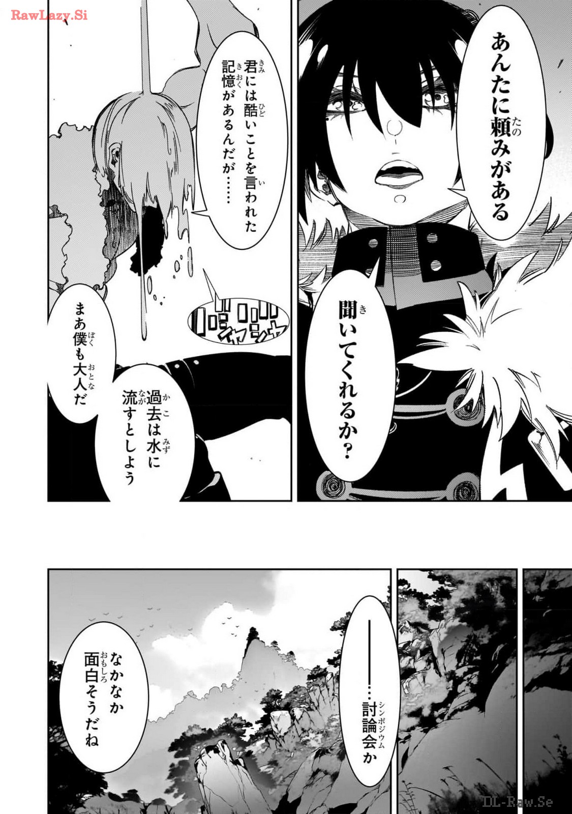 THE MOST NOTORIOUS &quotTALKER" RUN THE WORLD'S GREATEST CLAN - raw - Chapter 45 - https://jpdd.ccdd.to/JPDD/00011505/ksdo14wpd1z.jpg