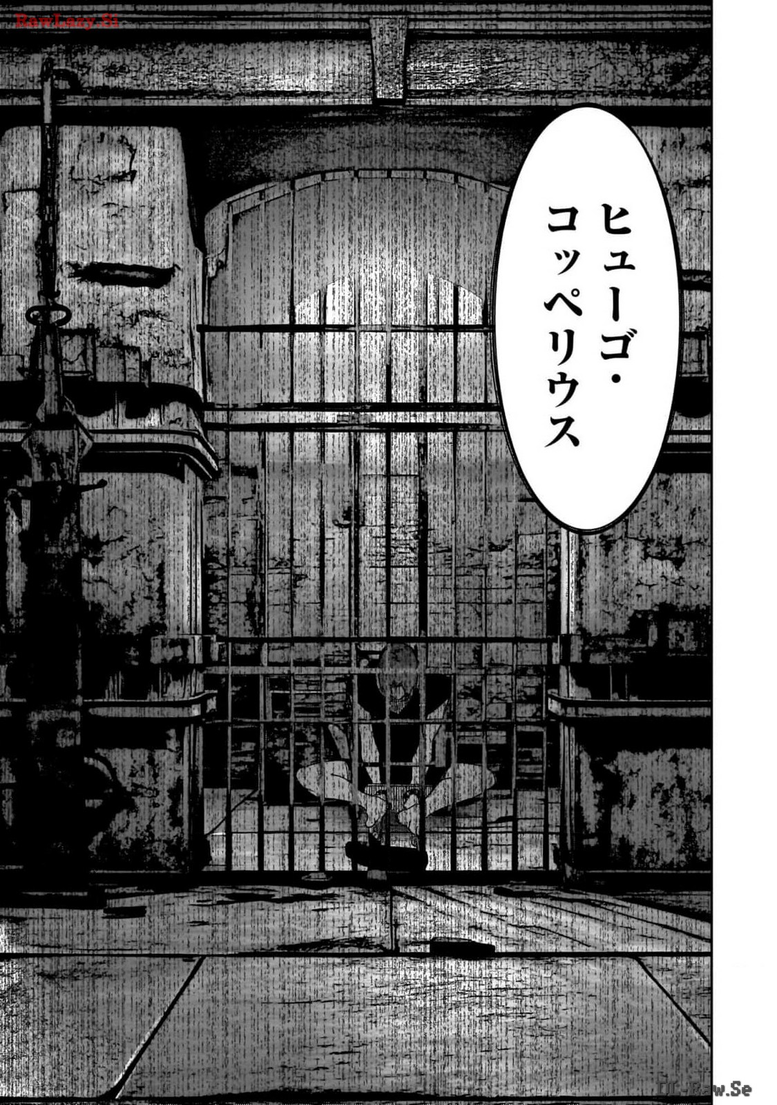 THE MOST NOTORIOUS &quotTALKER" RUN THE WORLD'S GREATEST CLAN - raw - Chapter 44 - https://jpdd.ccdd.to/JPDD/00011505/n25bj1orjeh.jpg