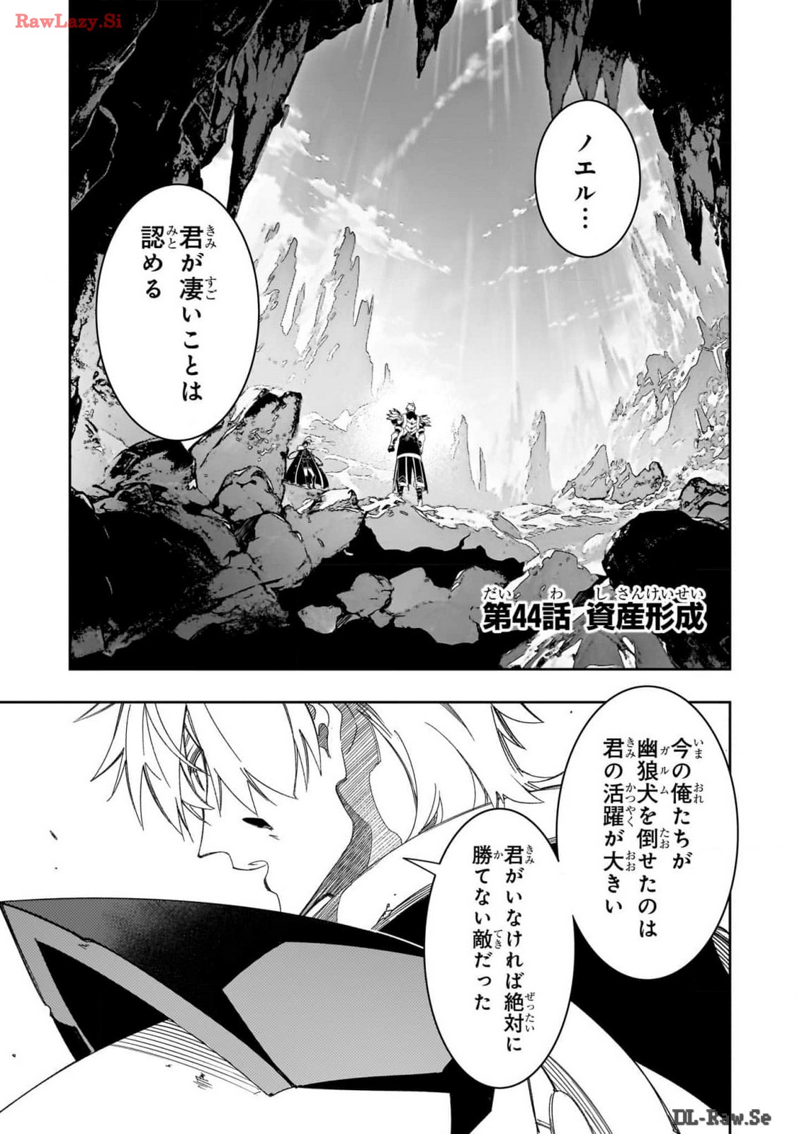 THE MOST NOTORIOUS &quotTALKER" RUN THE WORLD'S GREATEST CLAN - raw - Chapter 44 - https://jpdd.ccdd.to/JPDD/00011505/nyiem5bkywv.jpg