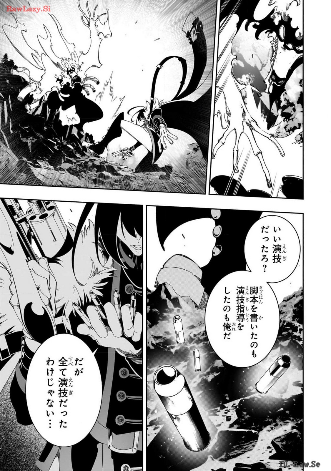 THE MOST NOTORIOUS &quotTALKER" RUN THE WORLD'S GREATEST CLAN - raw - Chapter 43 - https://jpdd.ccdd.to/JPDD/00011505/oj4vi5qm3oa.jpg