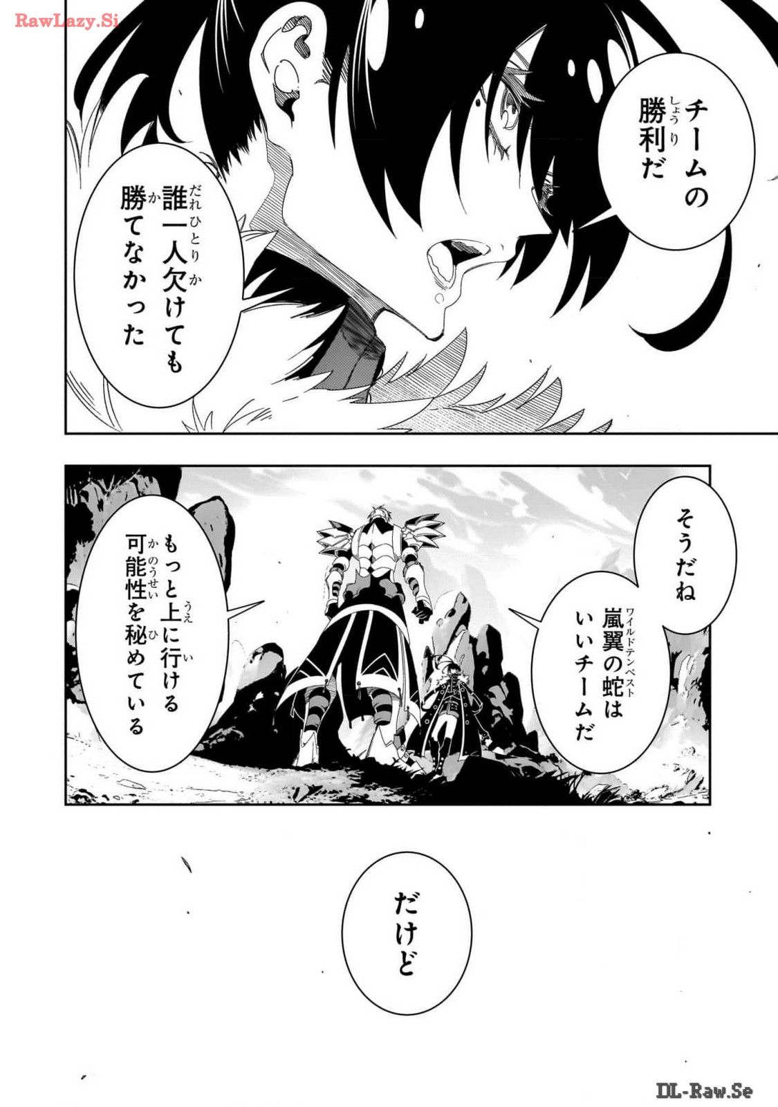 THE MOST NOTORIOUS &quotTALKER" RUN THE WORLD'S GREATEST CLAN - raw - Chapter 44 - https://jpdd.ccdd.to/JPDD/00011505/pr3apt4hgut.jpg