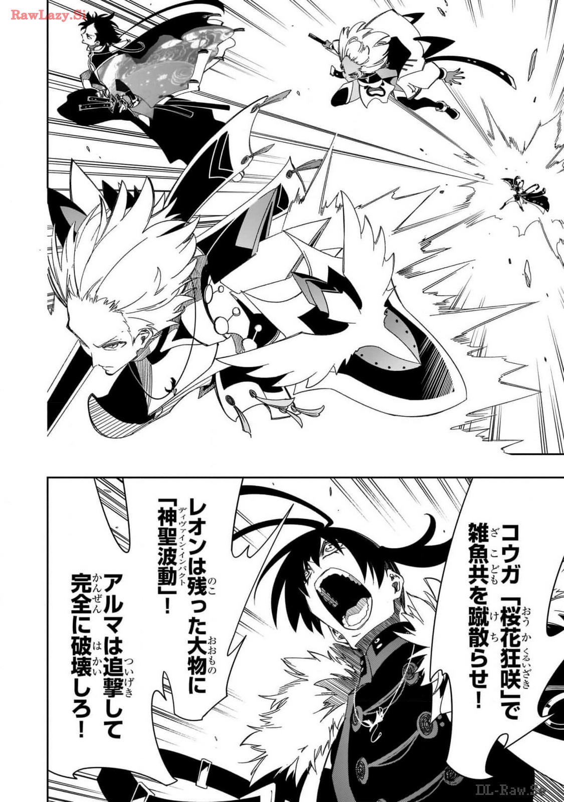THE MOST NOTORIOUS &quotTALKER" RUN THE WORLD'S GREATEST CLAN - raw - Chapter 42 - https://jpdd.ccdd.to/JPDD/00011505/qgvtzh1lcsf.jpg