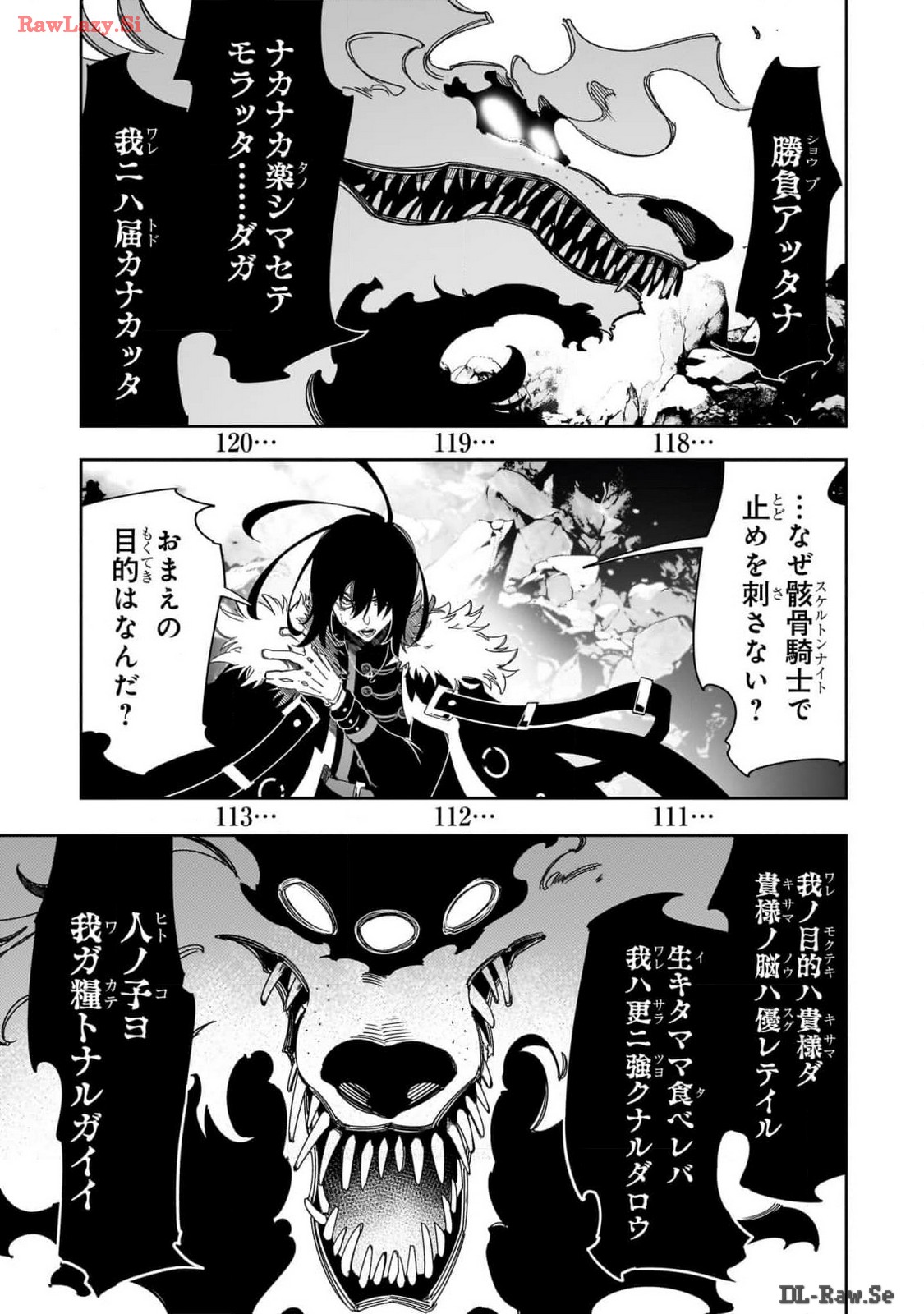 THE MOST NOTORIOUS &quotTALKER" RUN THE WORLD'S GREATEST CLAN - raw - Chapter 43 - https://jpdd.ccdd.to/JPDD/00011505/s4hmficeec1.jpg