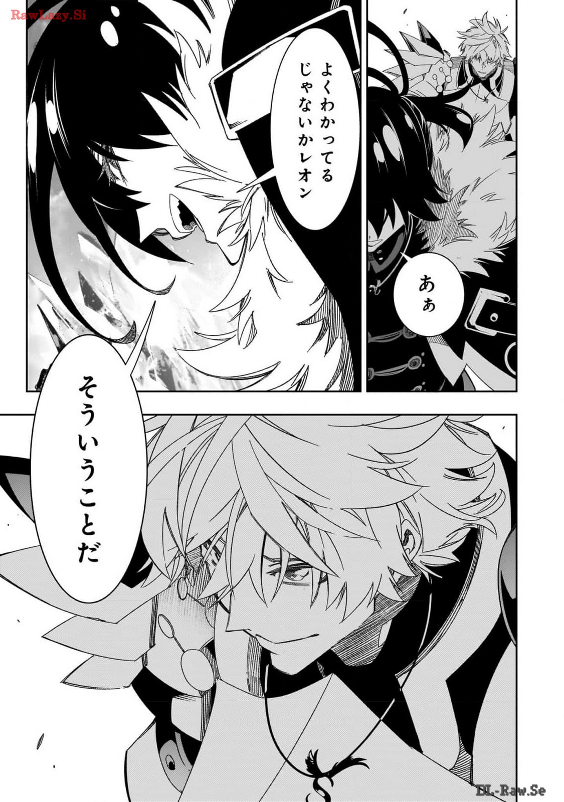 THE MOST NOTORIOUS &quotTALKER" RUN THE WORLD'S GREATEST CLAN - raw - Chapter 42 - https://jpdd.ccdd.to/JPDD/00011505/twvgc1pgzou.jpg