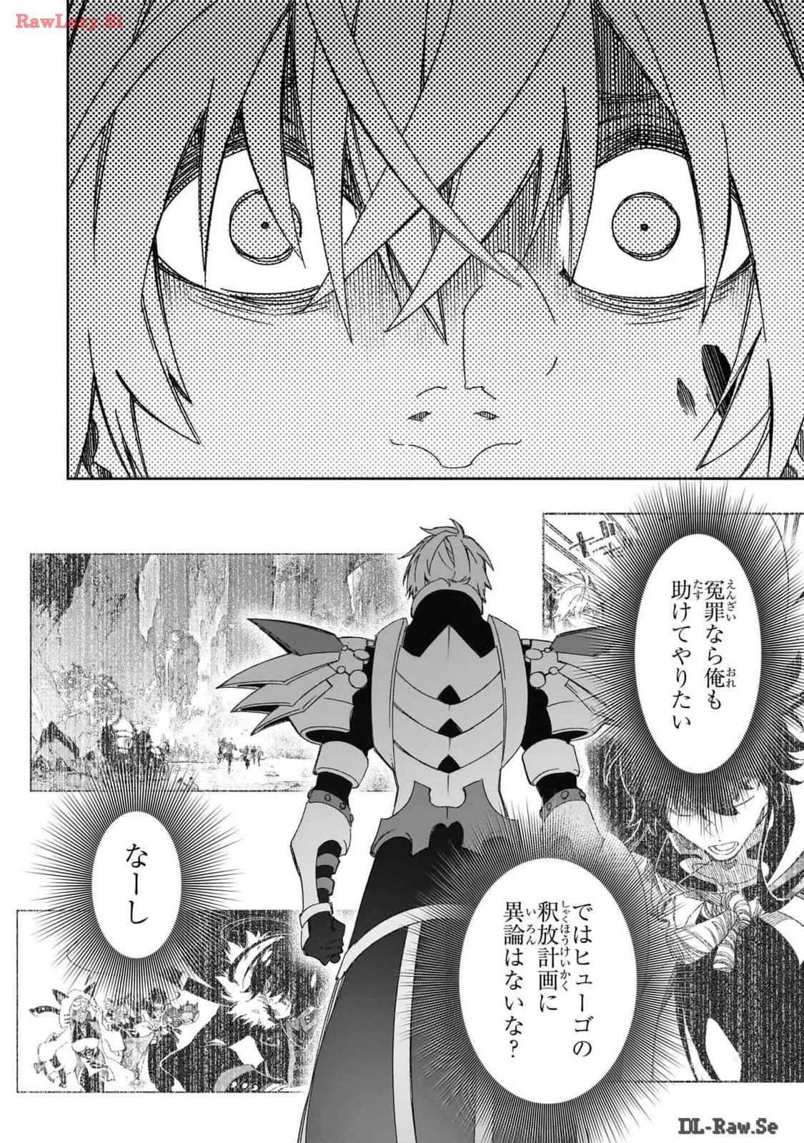 THE MOST NOTORIOUS &quotTALKER" RUN THE WORLD'S GREATEST CLAN - raw - Chapter 44 - https://jpdd.ccdd.to/JPDD/00011505/zfqmihjzntc.jpg