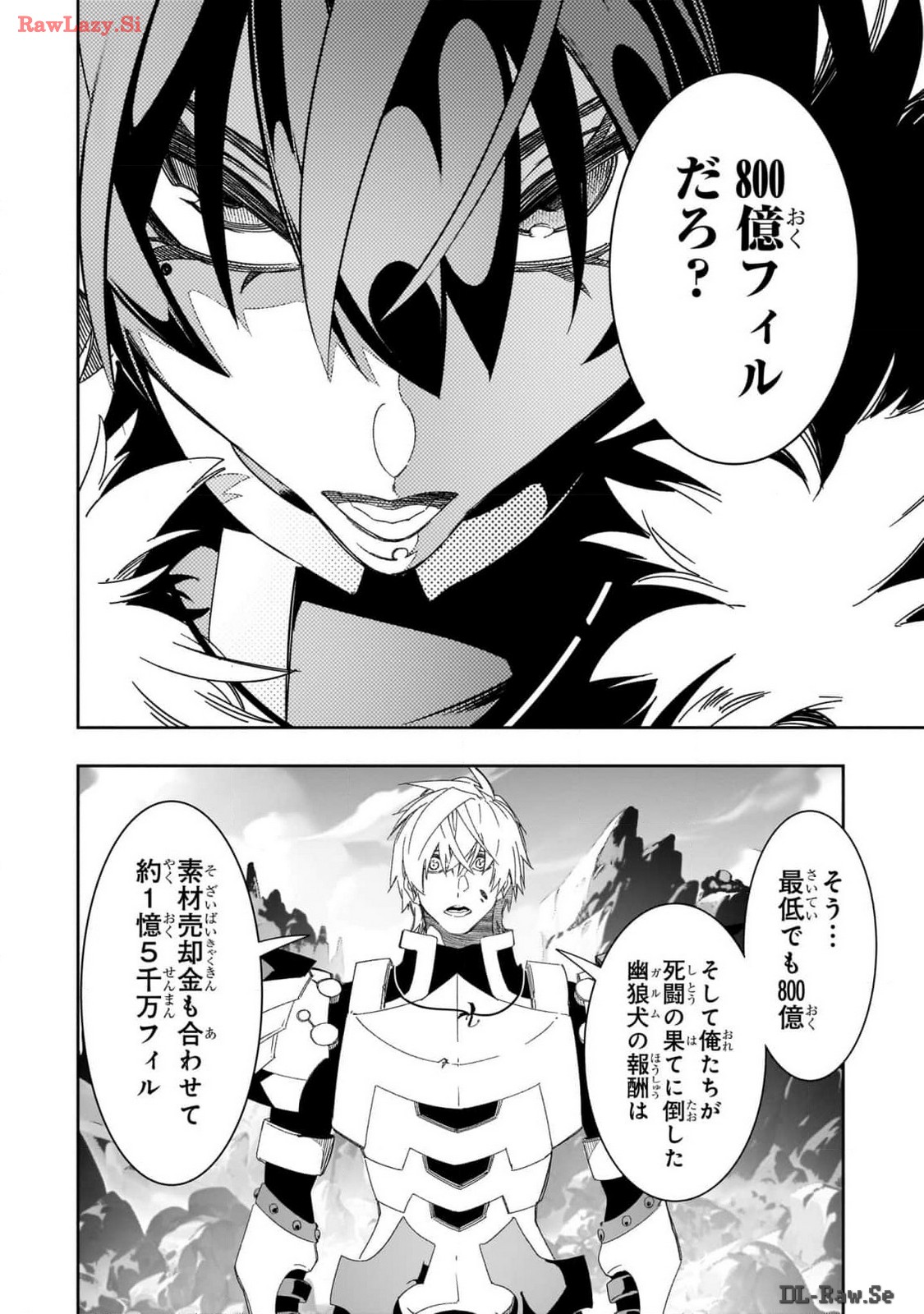 THE MOST NOTORIOUS &quotTALKER" RUN THE WORLD'S GREATEST CLAN - raw - Chapter 44 - https://jpdd.ccdd.to/JPDD/00011505/zo0ppwagpoh.jpg