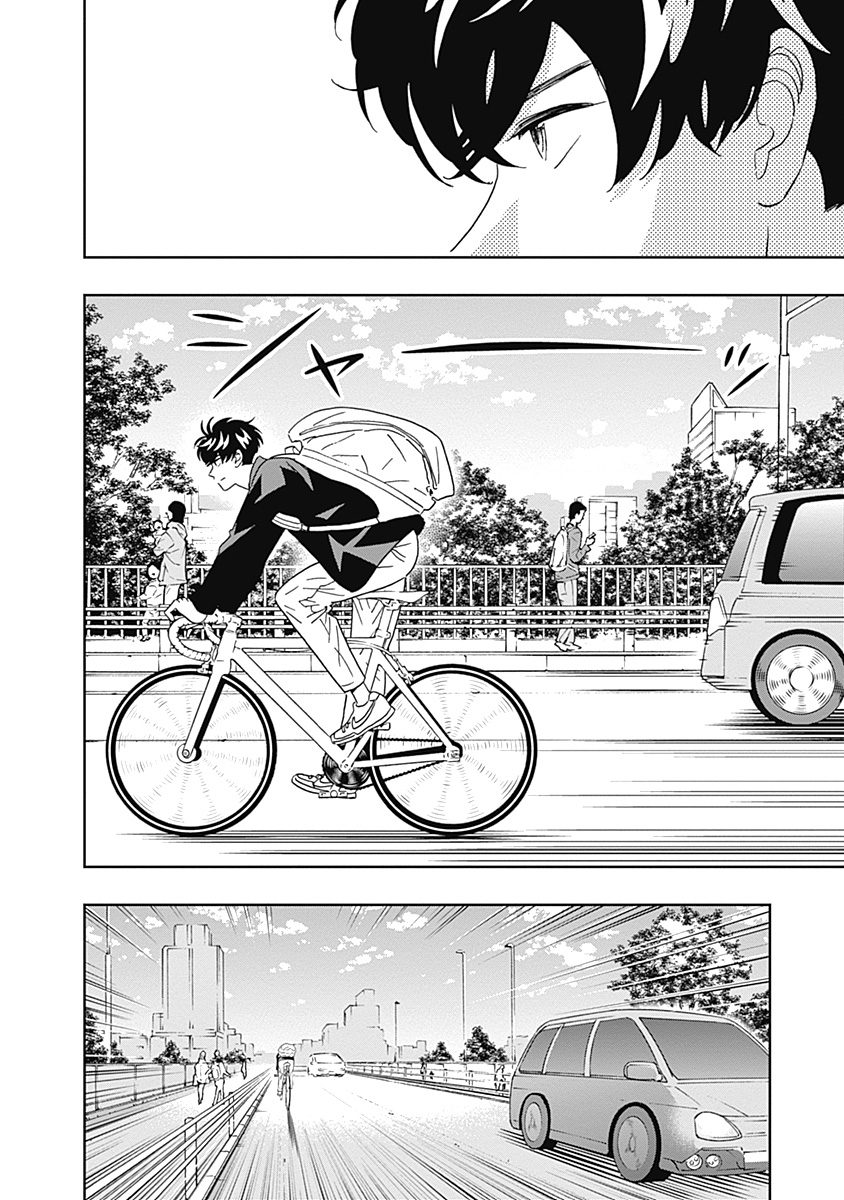KEPPEKI DANSHI! AOYAMA-KUN - raw - Chapter 57 - https://jpdd.ccdd.to/JPDD/00051505/hoph52ibqaz.jpg