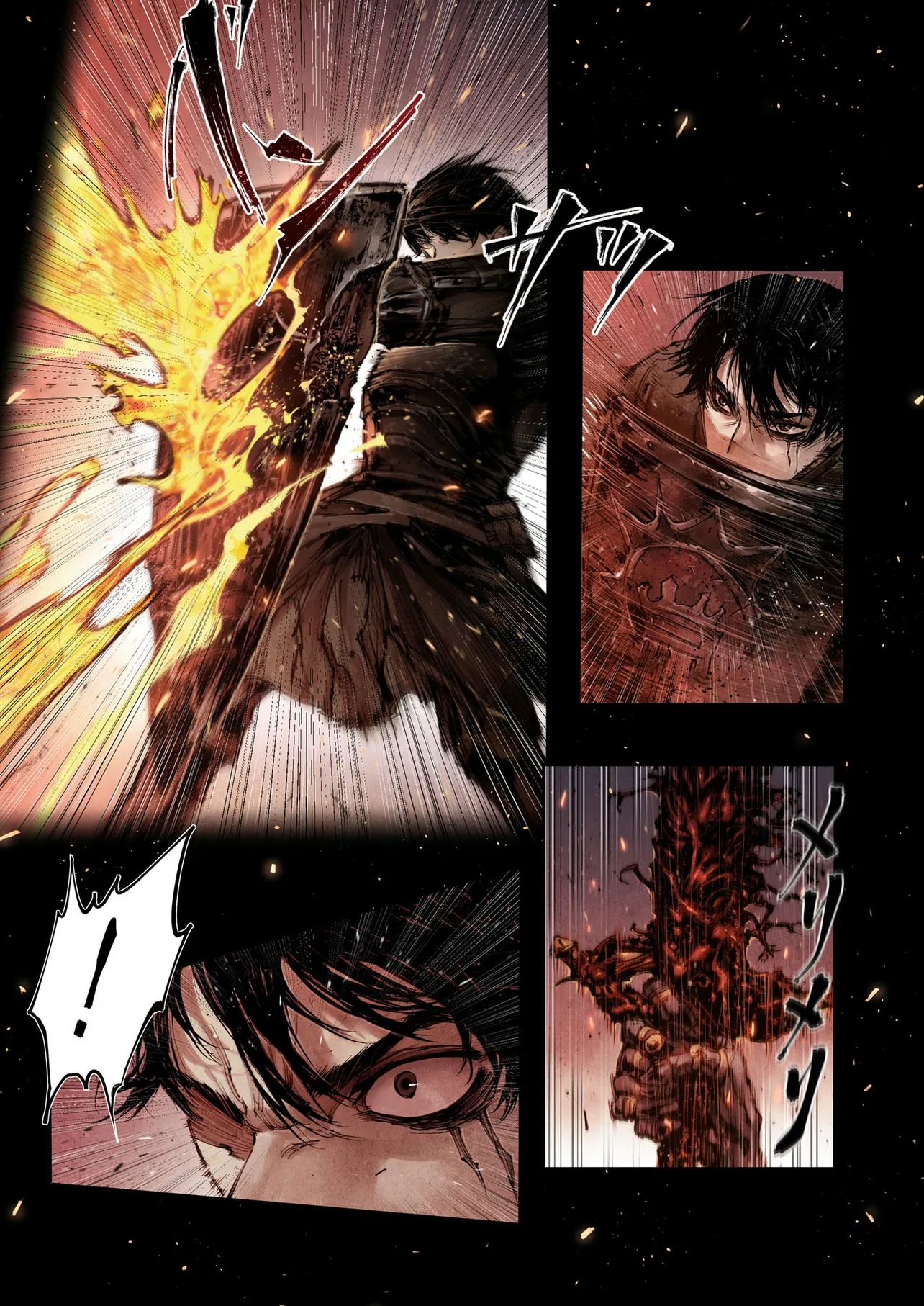 ELDEN RING BECOME LORD - raw - Chapter 7.2 - https://jpdd.ccdd.to/JPDD/00061903/1f5ccghzljg.jpg