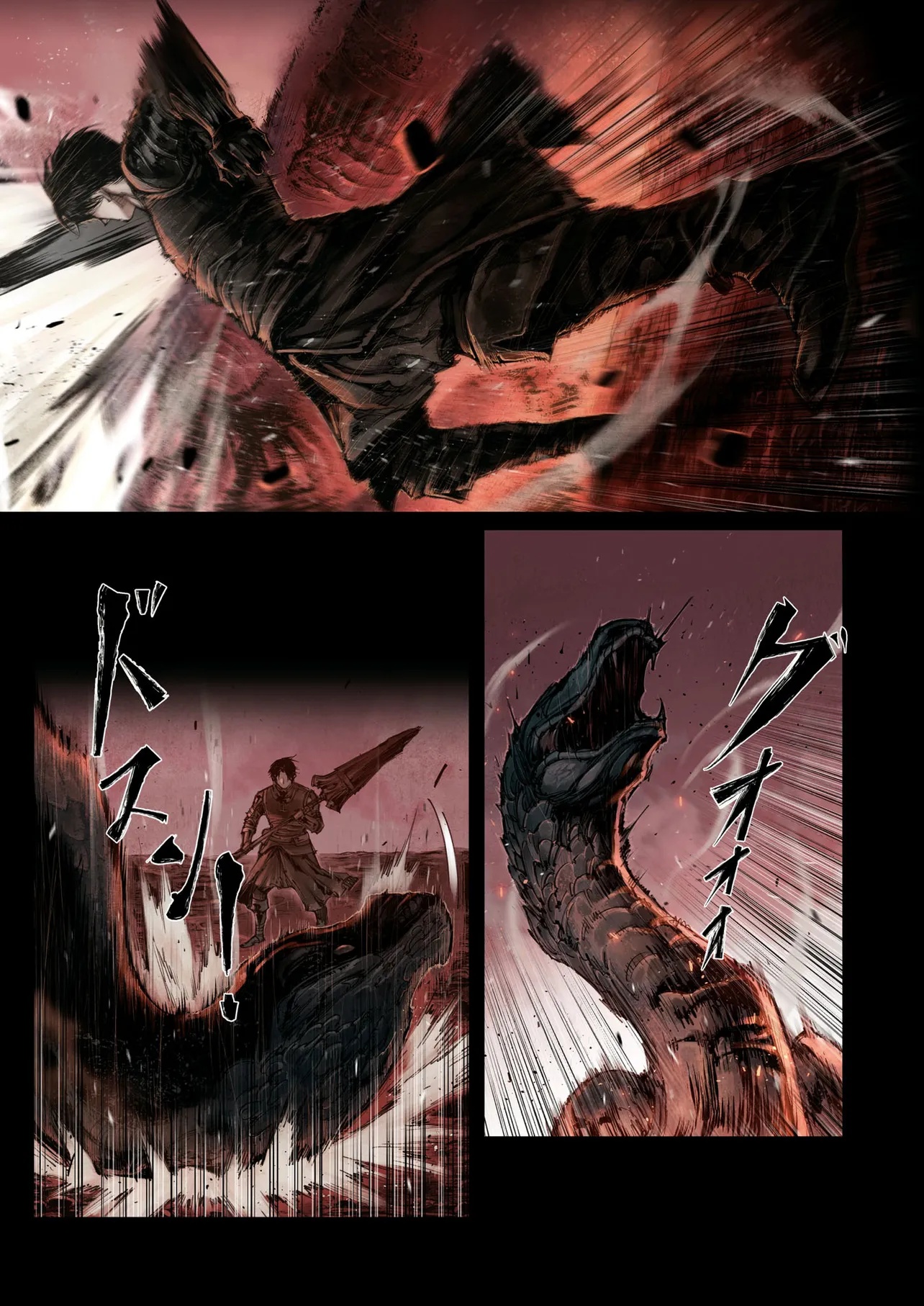 ELDEN RING BECOME LORD - raw - Chapter 7.2 - https://jpdd.ccdd.to/JPDD/00061903/514pd3u2bly.jpg