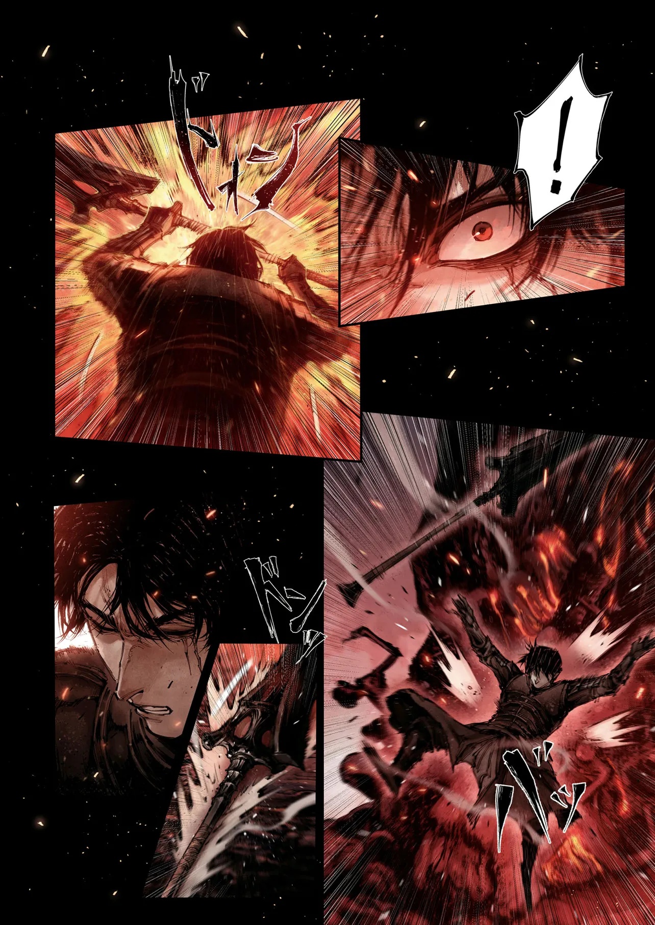 ELDEN RING BECOME LORD - raw - Chapter 7.2 - https://jpdd.ccdd.to/JPDD/00061903/5poax35ypja.jpg