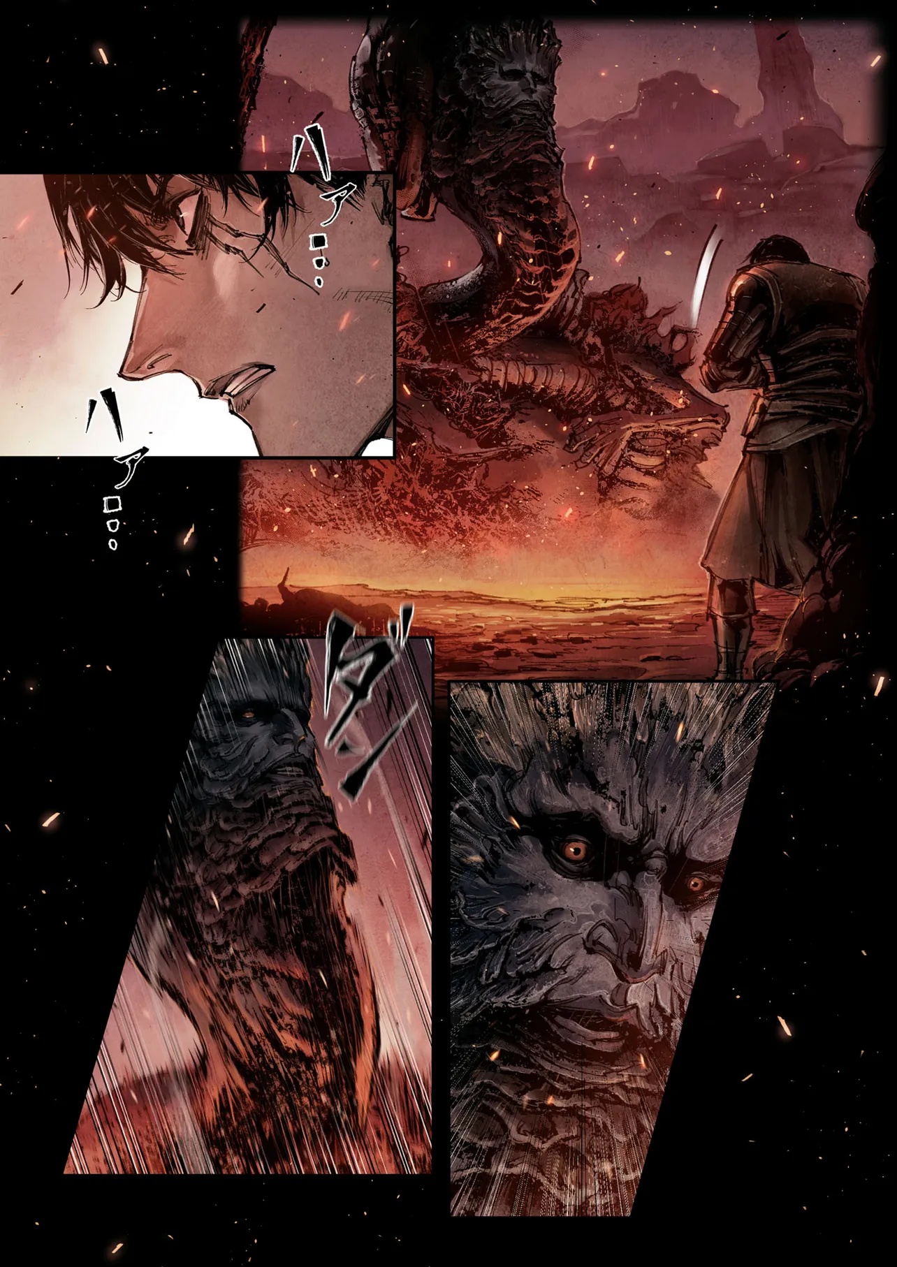 ELDEN RING BECOME LORD - raw - Chapter 7.2 - https://jpdd.ccdd.to/JPDD/00061903/hs1ialdgivd.jpg