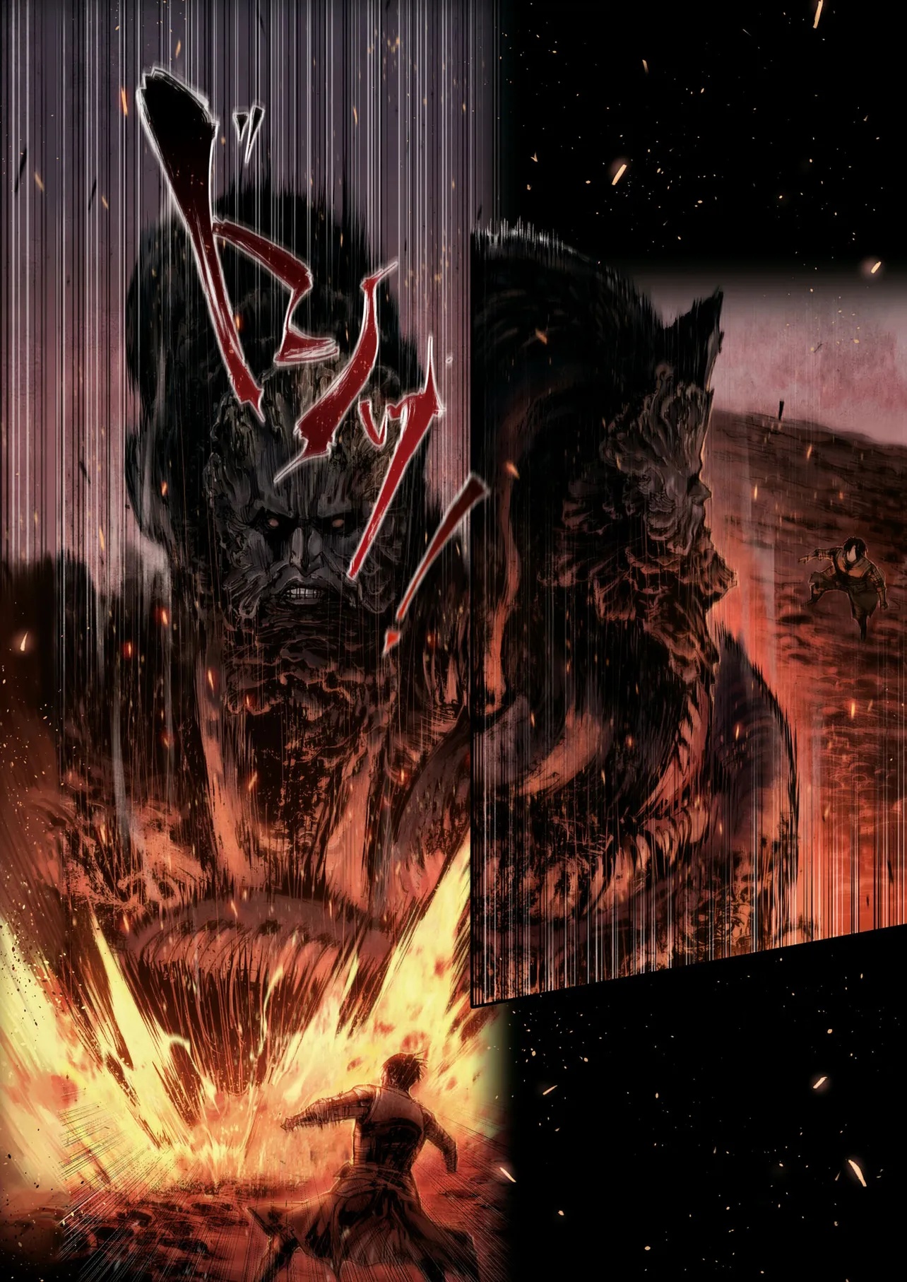 ELDEN RING BECOME LORD - raw - Chapter 7.2 - https://jpdd.ccdd.to/JPDD/00061903/o23htx50vil.jpg