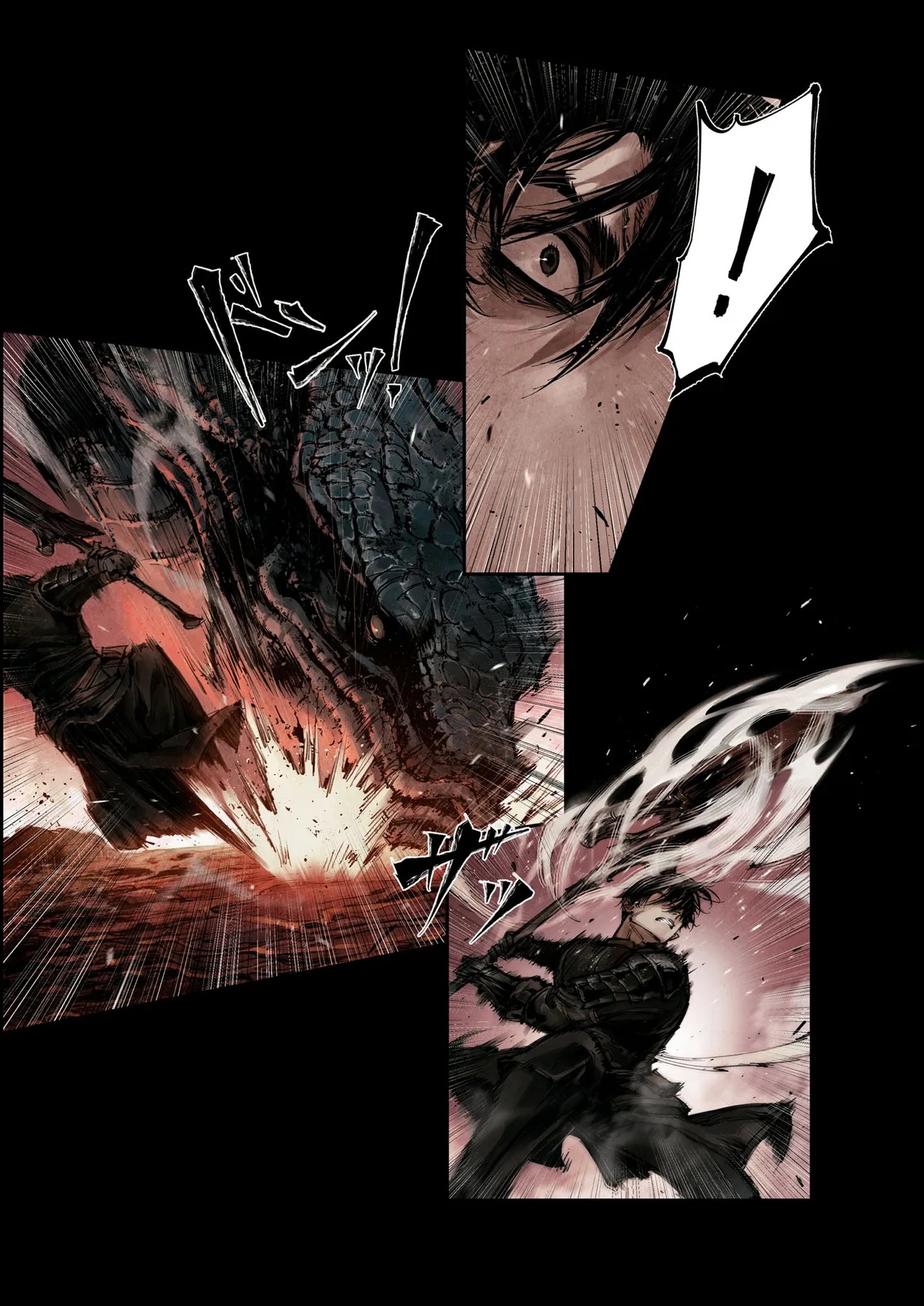 ELDEN RING BECOME LORD - raw - Chapter 7.2 - https://jpdd.ccdd.to/JPDD/00061903/opy3tuhbcs0.jpg