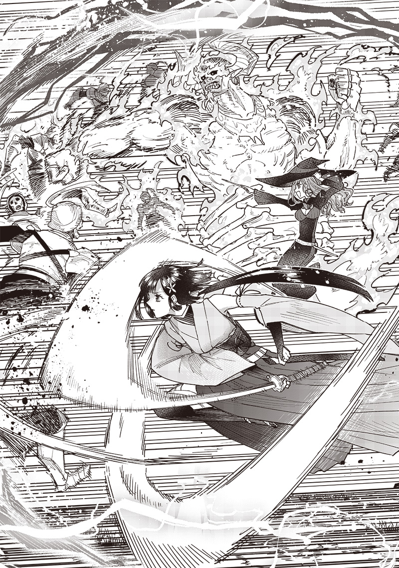 KYUUSEISHU ≪ MESHIA ≫~ ISEKAI WO SUKUTTA MOTO YUUSHA GA MAMONO NO AFURERU GENJITSU SEKAI WO MUSOU SURU ~ RAW - raw - Chapter 55 - https://jpdd.ccdd.to/JPDD/00062304/fcfu23uewtr.jpg