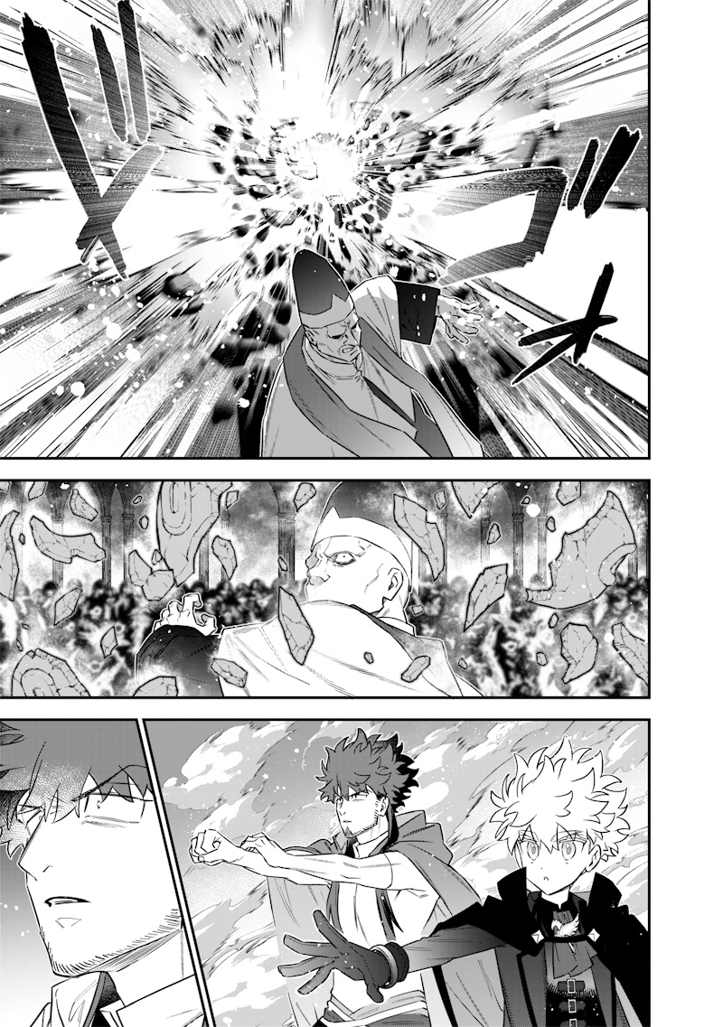 SEKAI NI HITORI, ZENZOKUSEI MAHOU NO TSUKAITE - raw - Chapter 54 - https://jpdd.ccdd.to/JPDD/00062304/jknhjfg0vt4.jpg