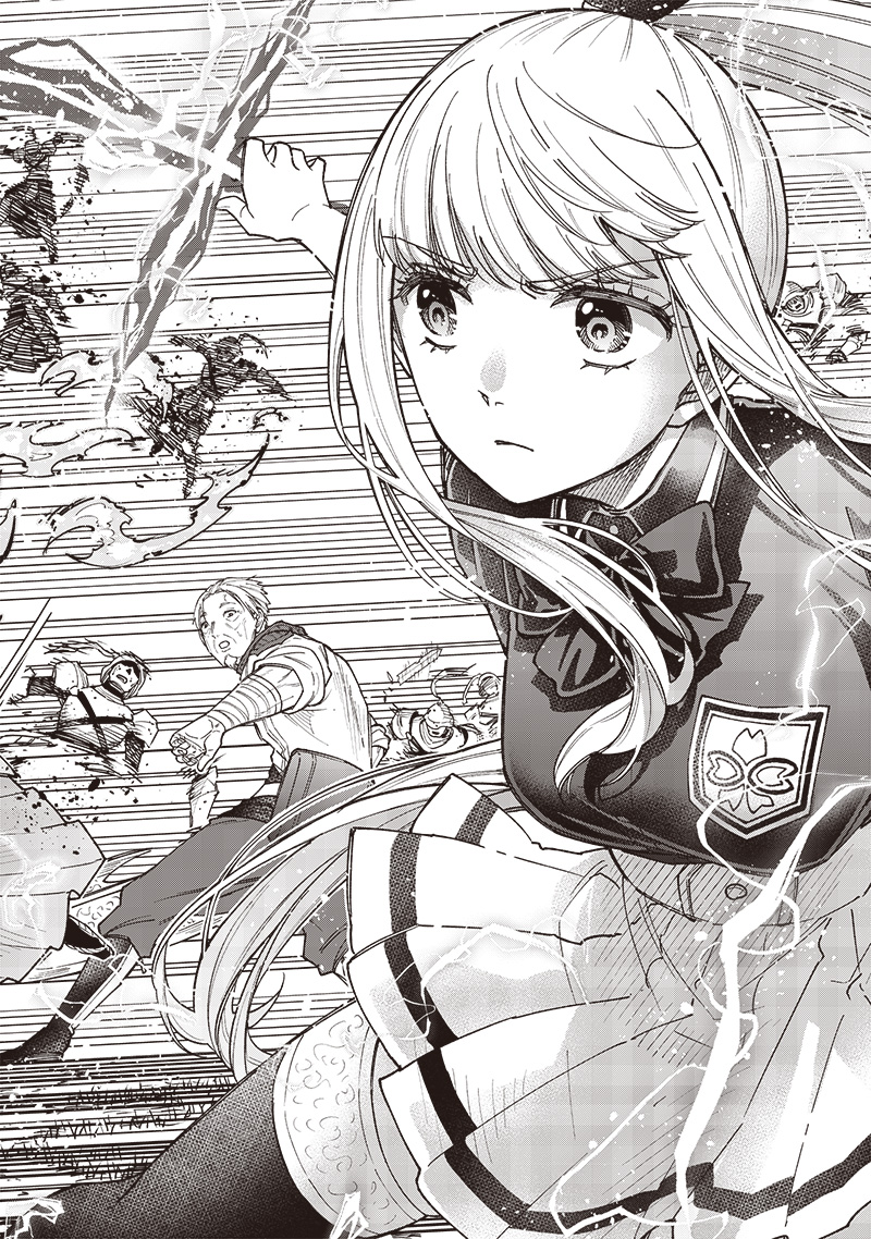 KYUUSEISHU ≪ MESHIA ≫~ ISEKAI WO SUKUTTA MOTO YUUSHA GA MAMONO NO AFURERU GENJITSU SEKAI WO MUSOU SURU ~ RAW - raw - Chapter 55 - https://jpdd.ccdd.to/JPDD/00062304/zterbvy4xrg.jpg