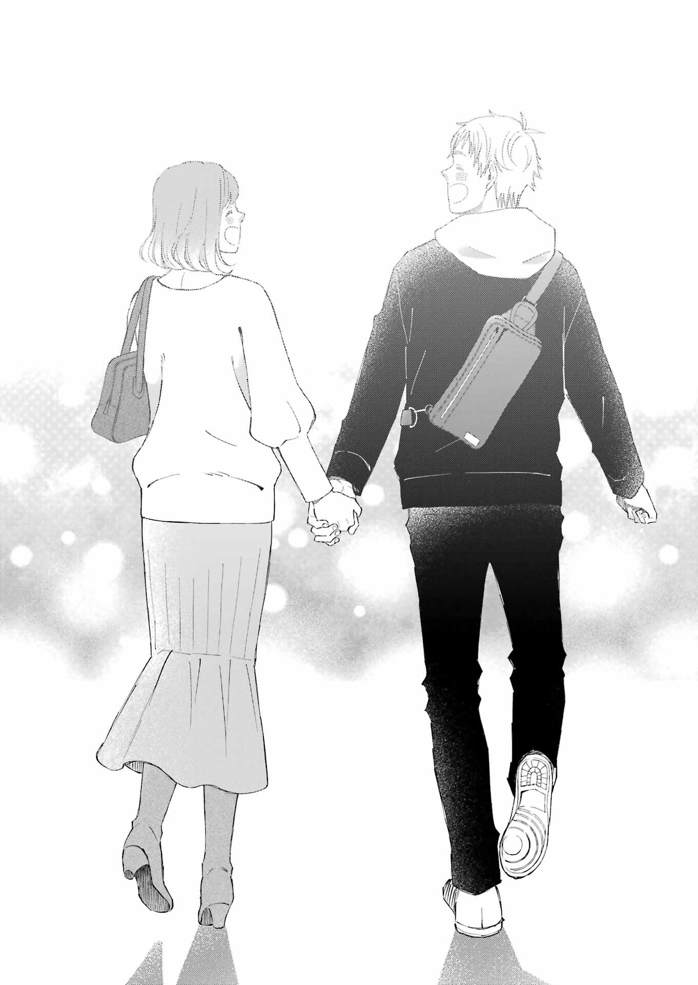 YUUBE WA OTANOSHIMI DESHITA NE - raw - Chapter 85 - https://jpdd.ccdd.to/JPDD/00081505/hh1oeyrg2ev.jpg