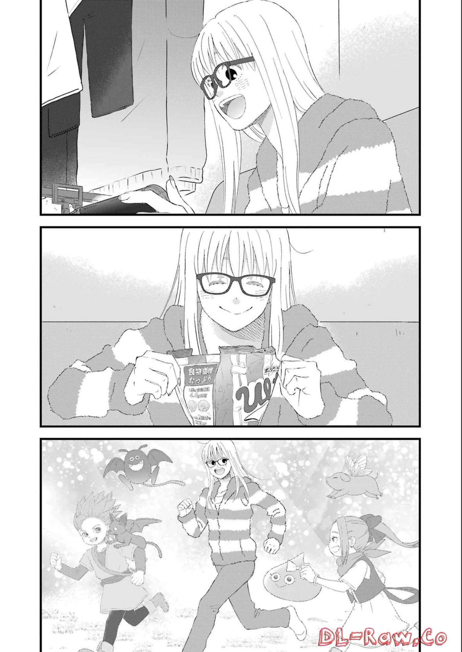 YUUBE WA OTANOSHIMI DESHITA NE - raw - Chapter 93 - https://jpdd.ccdd.to/JPDD/00081505/jztrgylfw4c.jpg
