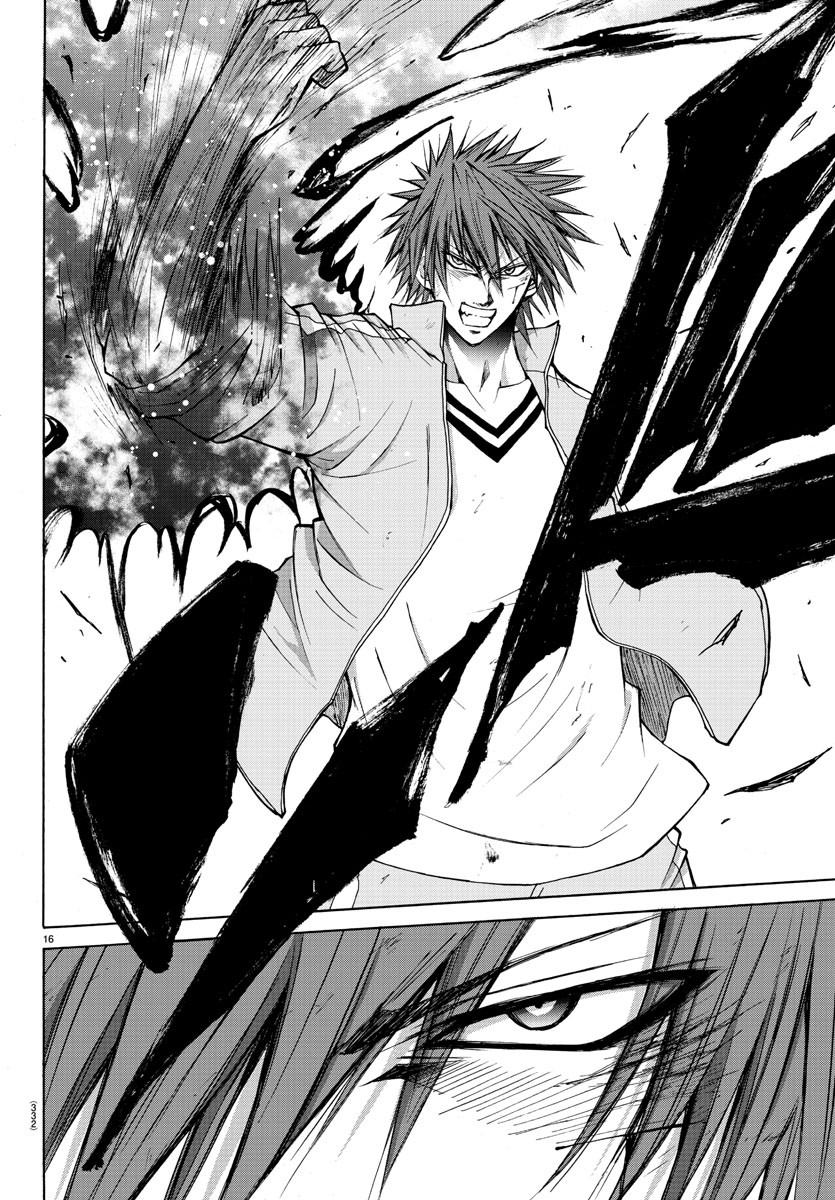 LOVECOME LIKE A DEMON - raw - Chapter 20 - https://jpdd.ccdd.to/JPDD/00091505/1oqyxvwehow.jpg