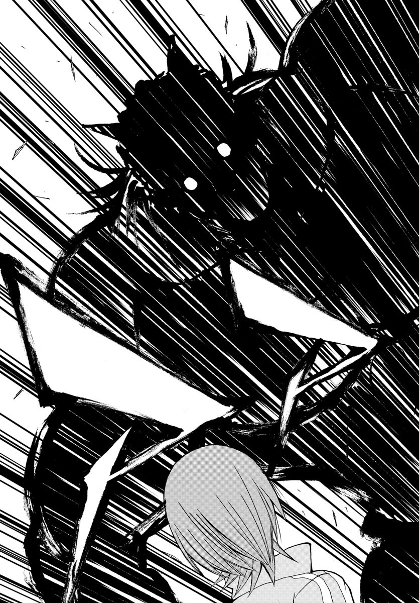 LOVECOME LIKE A DEMON - raw - Chapter 17 - https://jpdd.ccdd.to/JPDD/00091505/u55gbvvm0t2.jpg