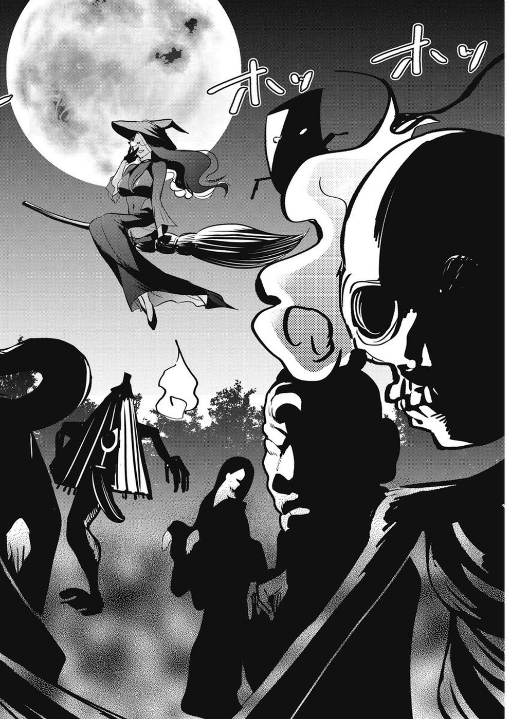 THE LIFE OF THE WITCH WHO REMAINS SINGLE FOR ABOUT 300 YEARS! - raw - Chapter 35 - https://jpdd.ccdd.to/JPDD/00131505/txalfzgdt1j.jpg