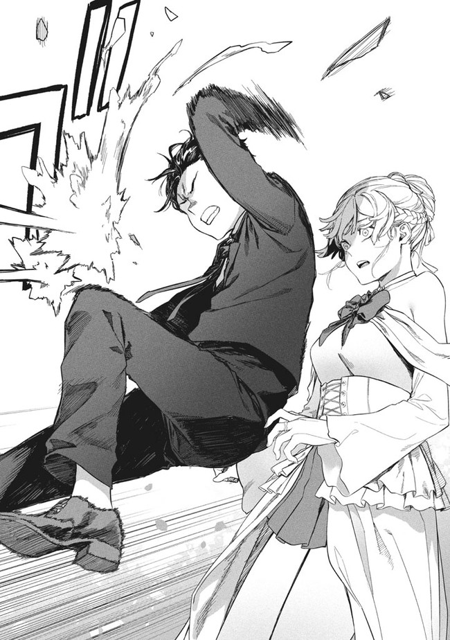 WAGAMAMA OUJO NI TSUKAETA BANNOU SHITSUJI, TONARI NO TEIKOKU DE SAIKYOU NO GUNJIN NI NARIAGARI MUSOUSURU - raw - Chapter 2.2 - https://jpdd.ccdd.to/JPDD/00201405/bp0x1vosonz.jpg