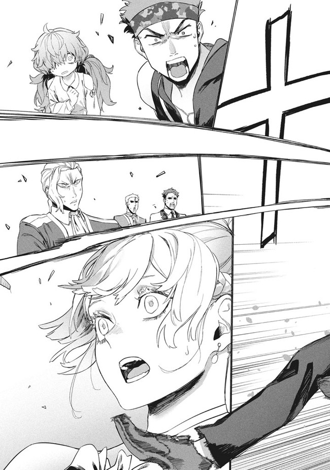 WAGAMAMA OUJO NI TSUKAETA BANNOU SHITSUJI, TONARI NO TEIKOKU DE SAIKYOU NO GUNJIN NI NARIAGARI MUSOUSURU - raw - Chapter 2.2 - https://jpdd.ccdd.to/JPDD/00201405/crxjftdqgyb.jpg