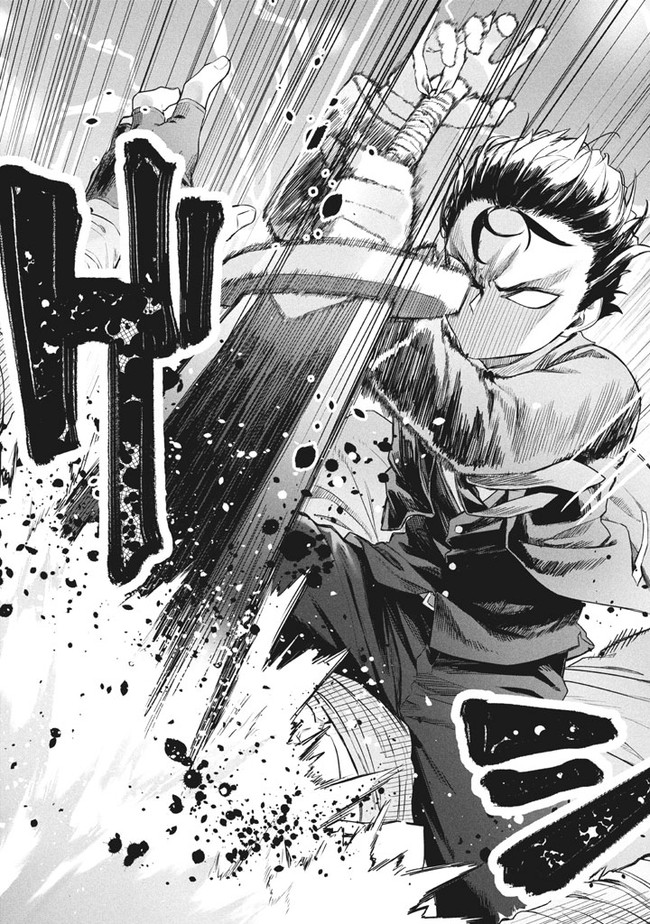 WAGAMAMA OUJO NI TSUKAETA BANNOU SHITSUJI, TONARI NO TEIKOKU DE SAIKYOU NO GUNJIN NI NARIAGARI MUSOUSURU - raw - Chapter 1 - https://jpdd.ccdd.to/JPDD/00201405/dhuriwjtpan.jpg