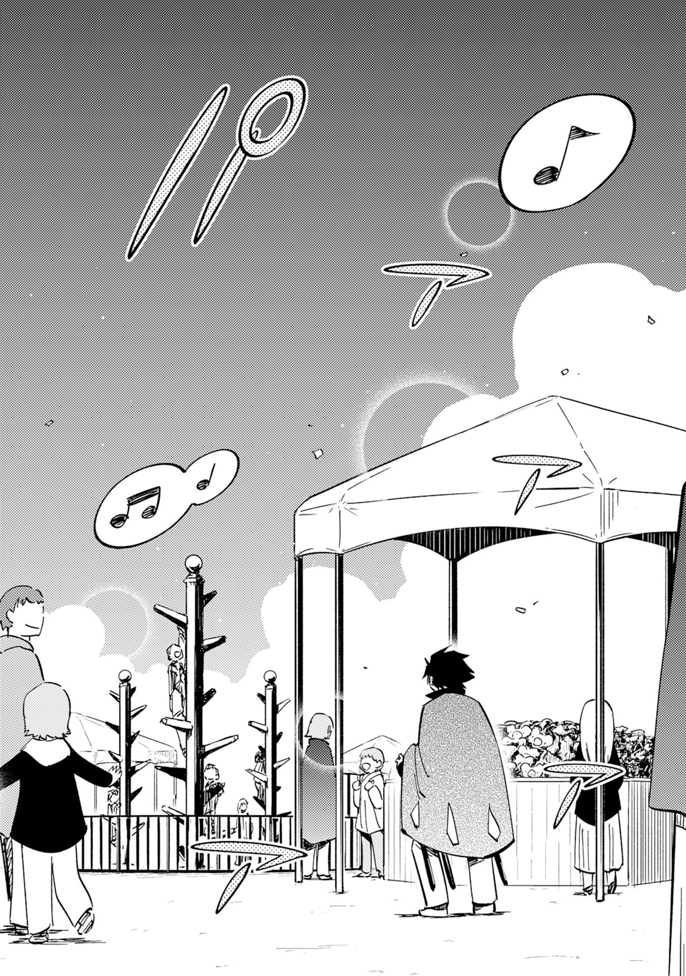 KONO SEKAI DE ORE DAKE GA [LEVEL UP] WO SHITTEIRU - raw - Chapter 11 - https://jpdd.ccdd.to/JPDD/00221405/55y5dr4rzux.jpg