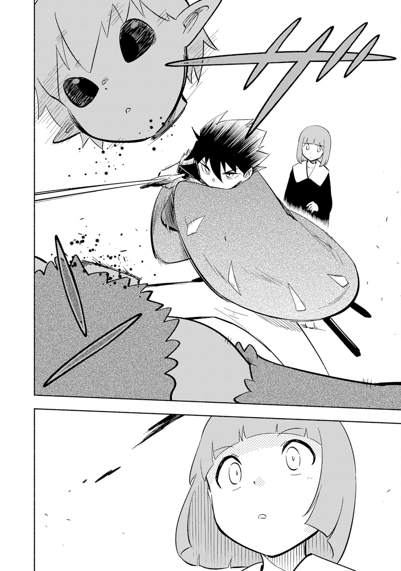 KONO SEKAI DE ORE DAKE GA [LEVEL UP] WO SHITTEIRU - raw - Chapter 8 - https://jpdd.ccdd.to/JPDD/00221405/domywo50hpm.jpg