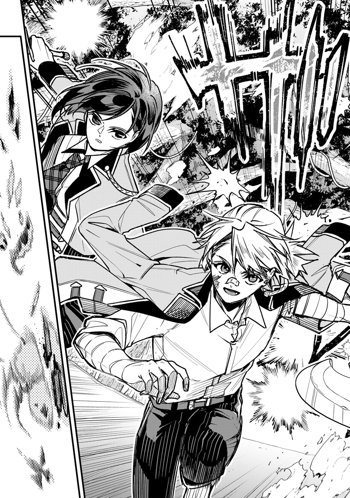 I SHOULD HAVE BEEN REINCARNATED AS A SUPPORTING ROLE, BUT BEFORE I KNEW IT, I HAD BECOME A LEGENDARY ALCHEMIST. - raw - Chapter 25.1 - https://jpdd.ccdd.to/JPDD/00221405/jp15nfw30nu.jpg