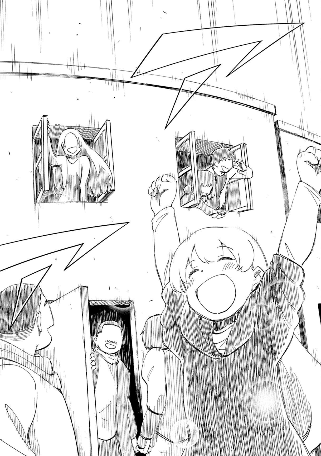KONO SEKAI DE ORE DAKE GA [LEVEL UP] WO SHITTEIRU - raw - Chapter 10 - https://jpdd.ccdd.to/JPDD/00221405/uwuzeo1ulvi.jpg