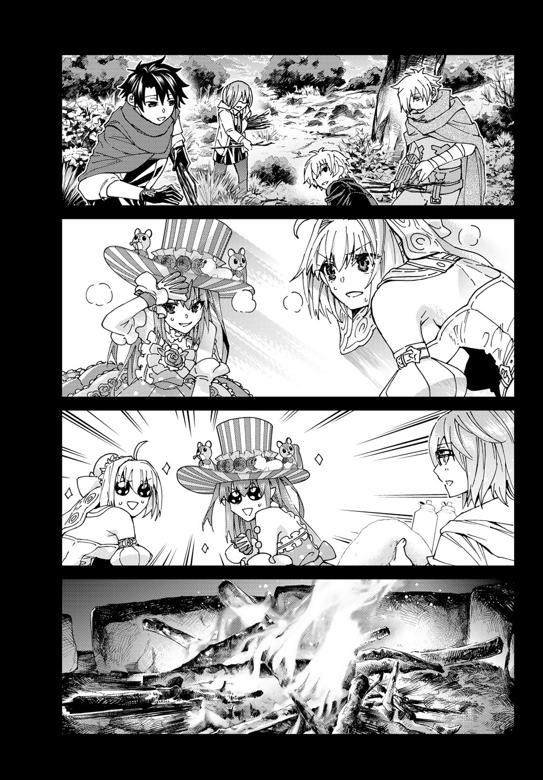FATE/GRAND ORDER -TURAS RÉALTA - raw - Chapter 43 - https://jpdd.ccdd.to/JPDD/00231405/0fpcawrdl0a.jpg