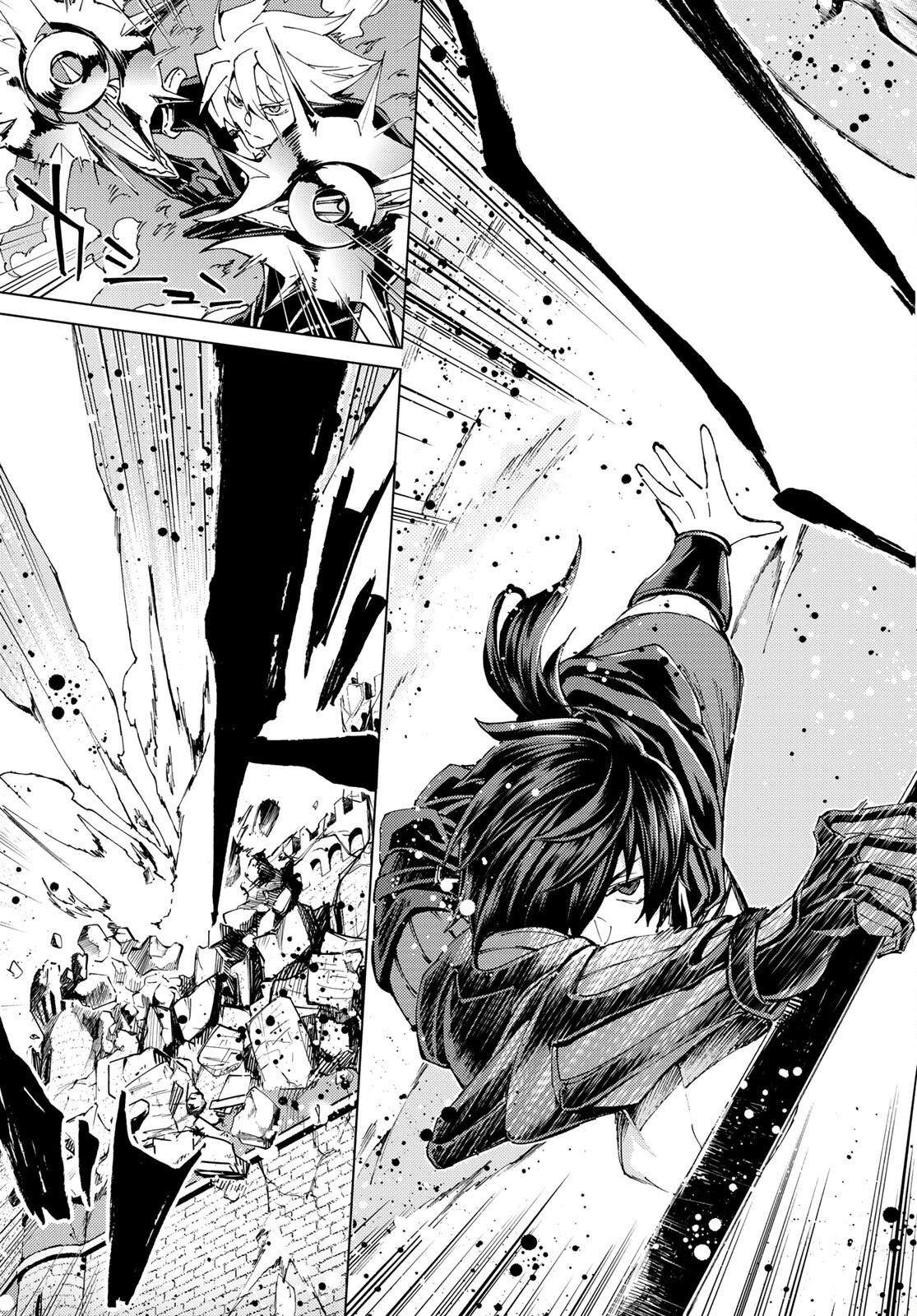 FATE/GRAND ORDER -TURAS RÉALTA - raw - Chapter 46 - https://jpdd.ccdd.to/JPDD/00231405/2pay4xhuqb4.jpg