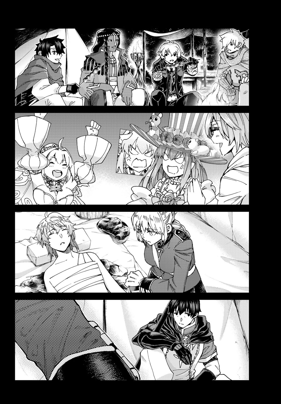 FATE/GRAND ORDER -TURAS RÉALTA - raw - Chapter 43 - https://jpdd.ccdd.to/JPDD/00231405/ovljt0amxos.jpg