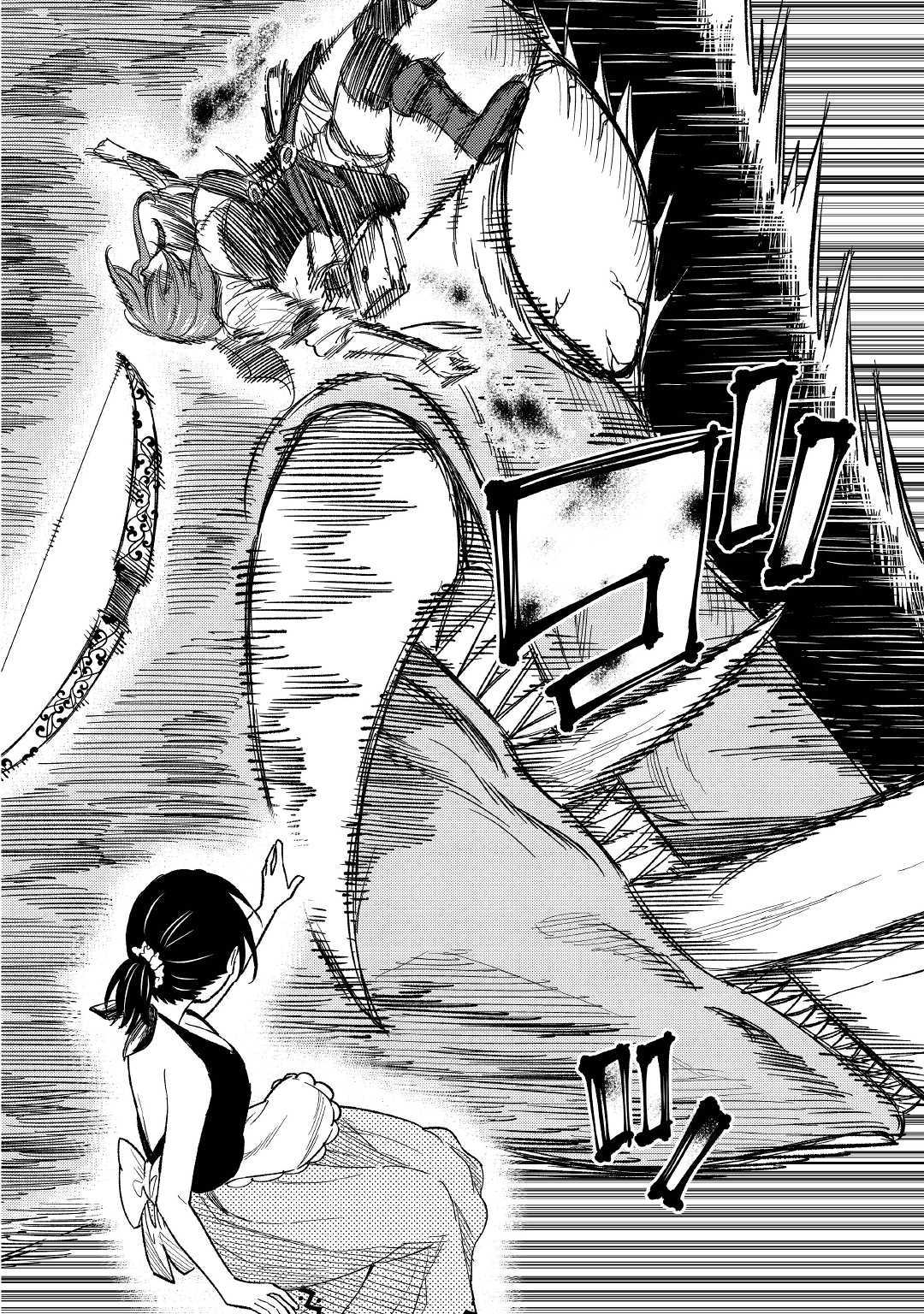 TENSEI KUSUSHI WA ISEKAI WO MEGURU (MANGA) - raw - Chapter 5 - https://jpdd.ccdd.to/JPDD/01001505/prx3o3wedf2.jpg