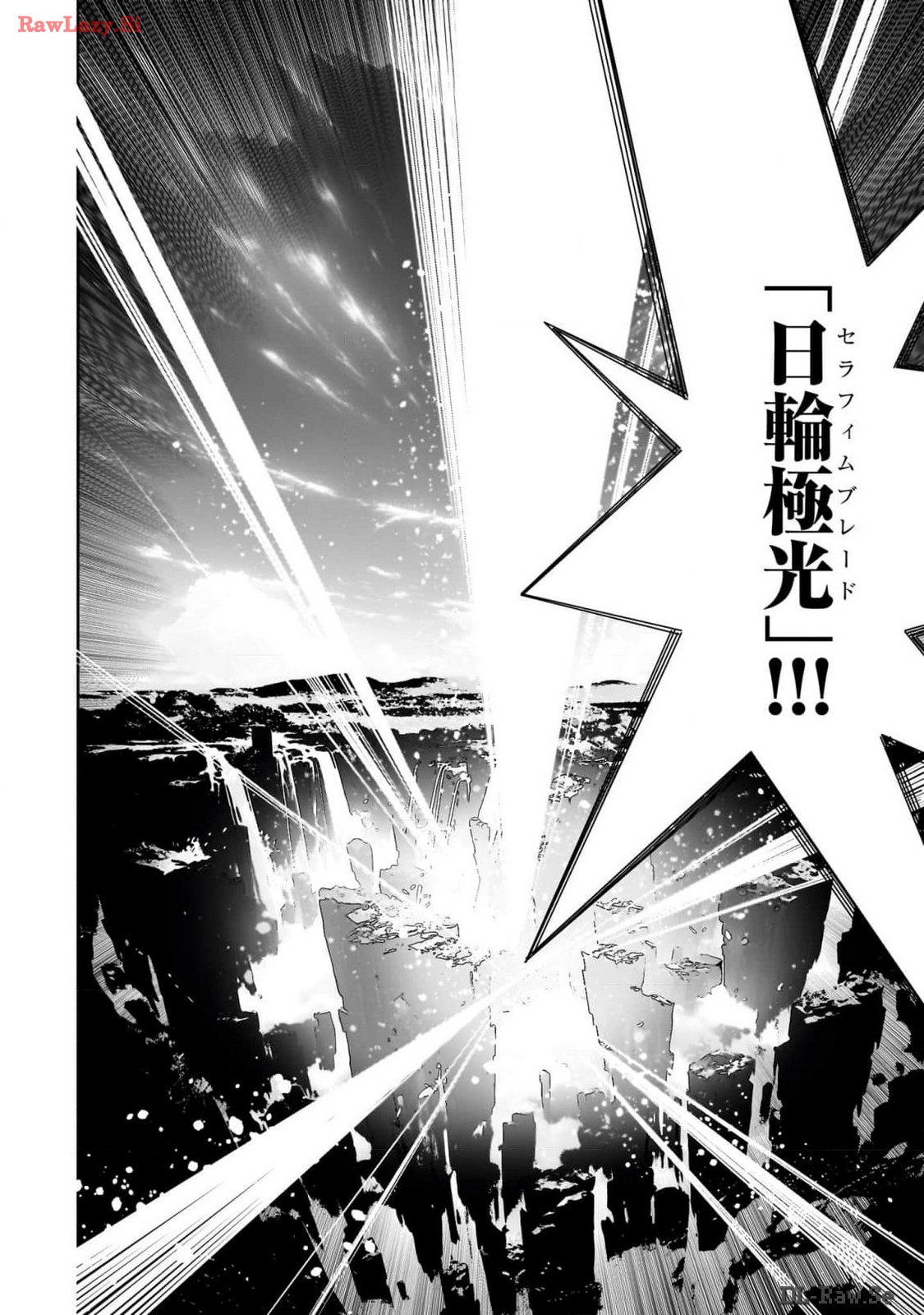 THE MOST NOTORIOUS &quotTALKER" RUN THE WORLD'S GREATEST CLAN - raw - Chapter 42 - https://jpdd.ccdd.to/JPDD/01011505/dheikikolji.jpg